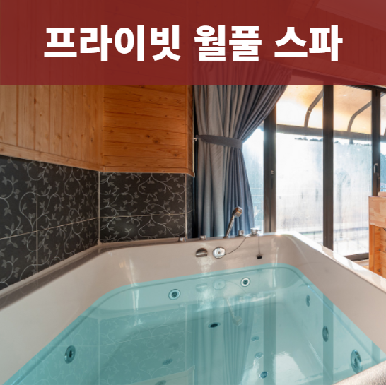리버52로드
