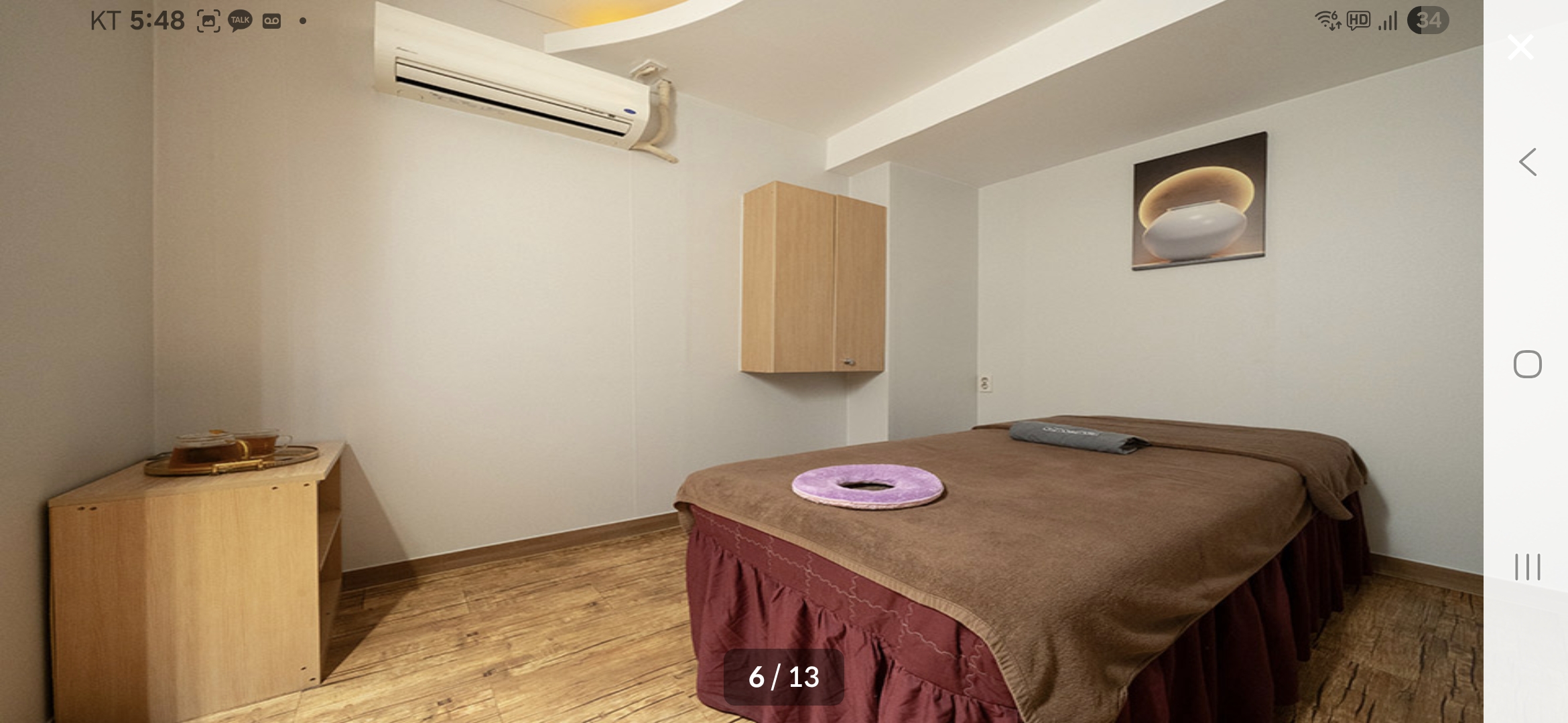 황제마사지 인천주안점 photo 6