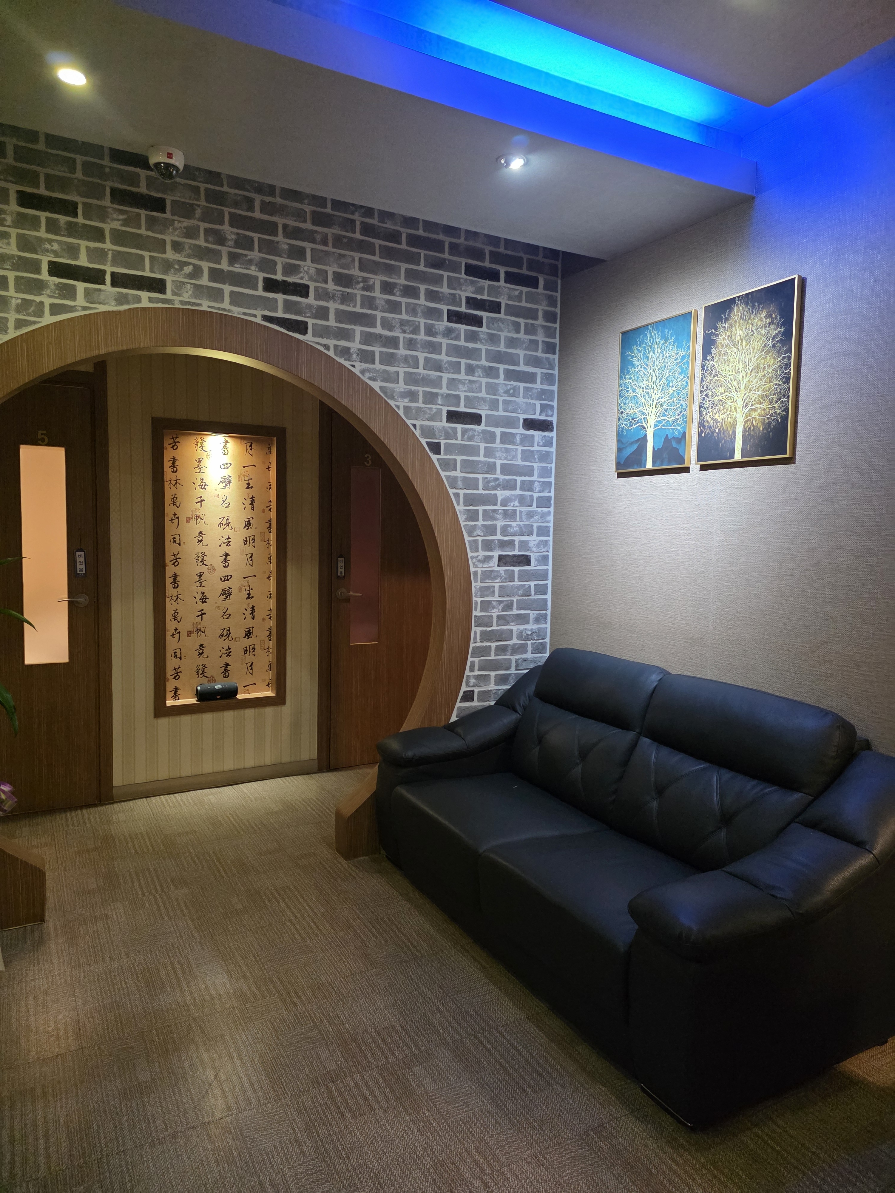 신개념 photo 2