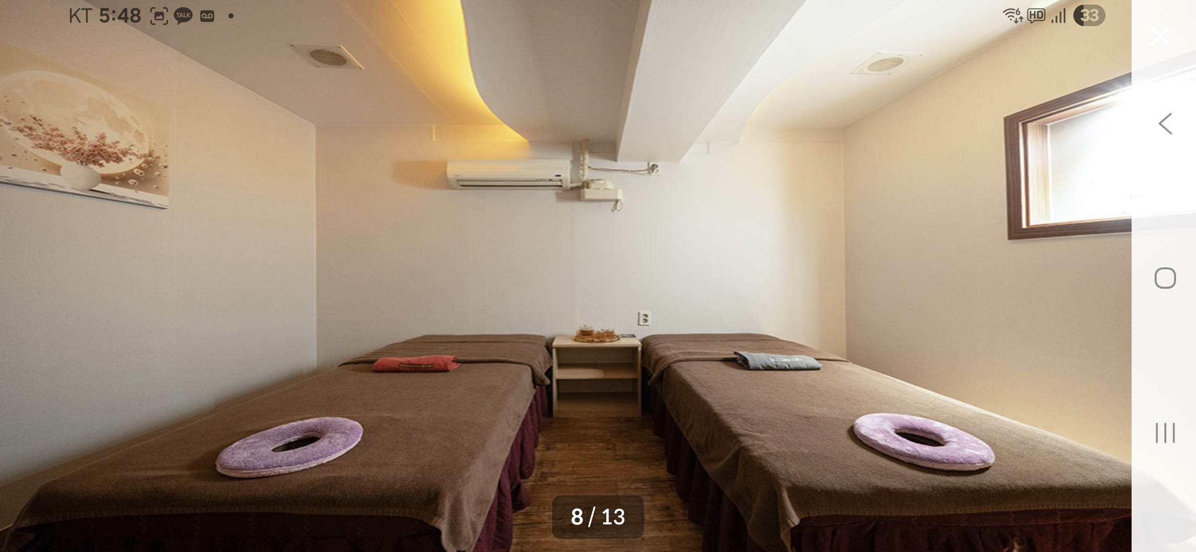 황제마사지 인천주안점 photo 8