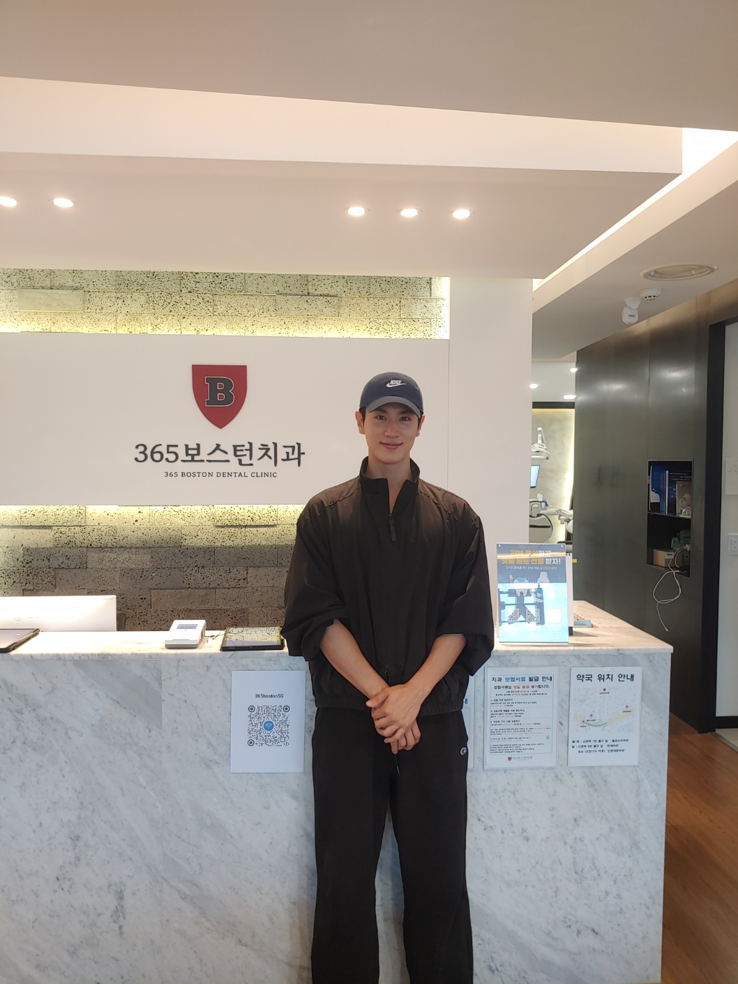 365보스턴치과 대표 이미지