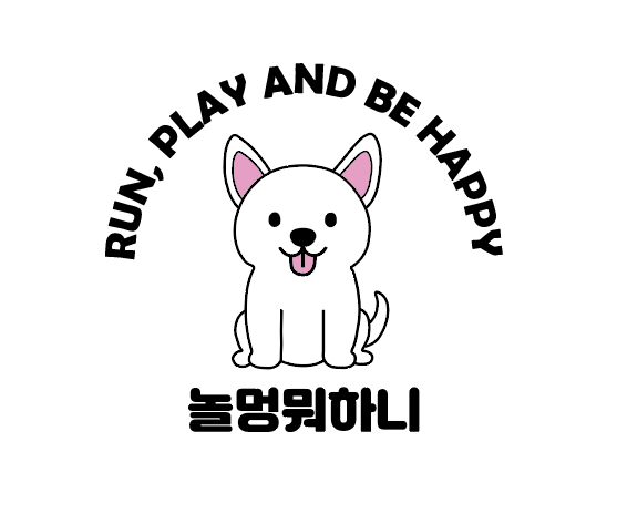 놀멍뭐하니 대표 이미지