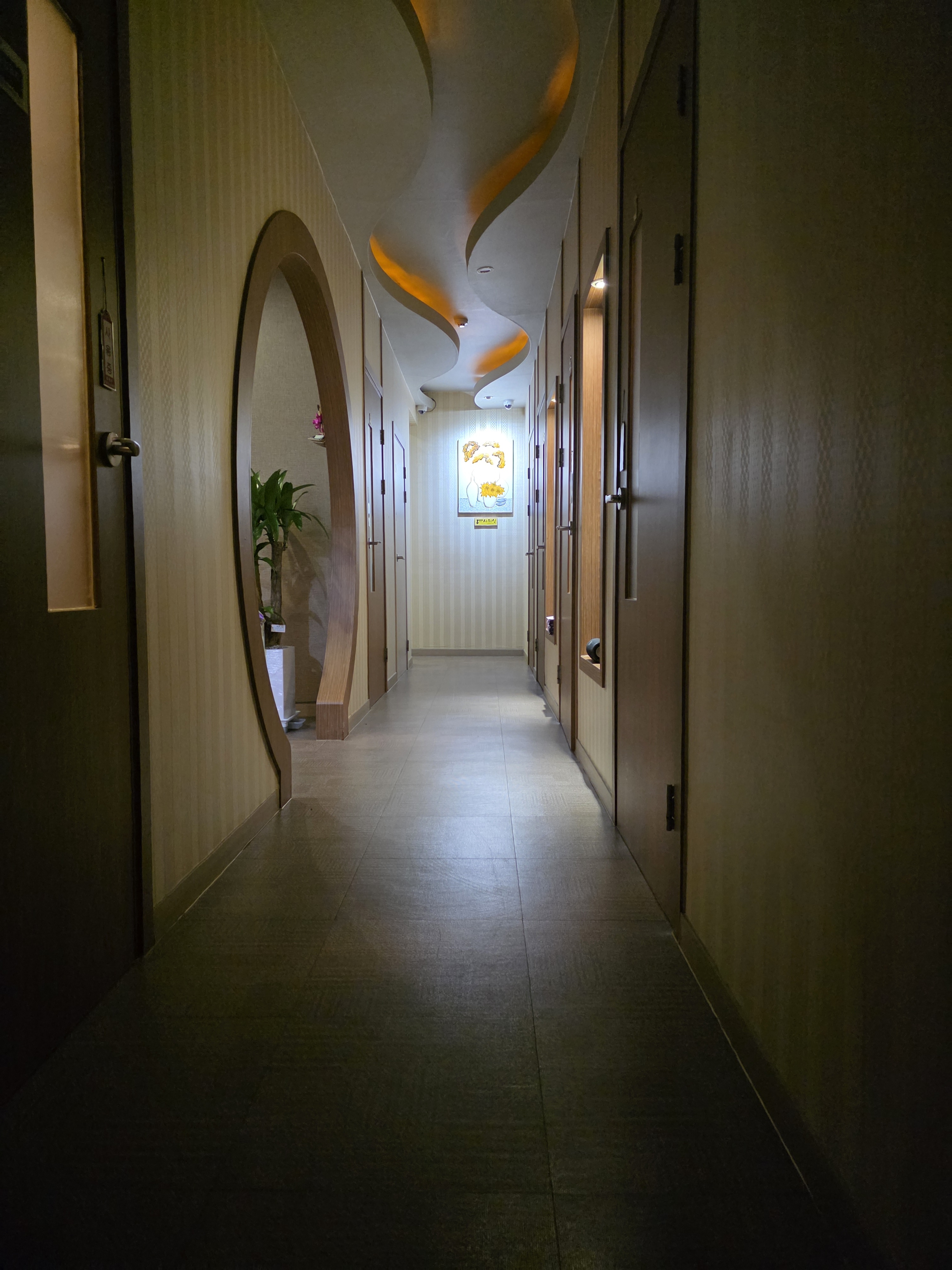 신개념 photo 7