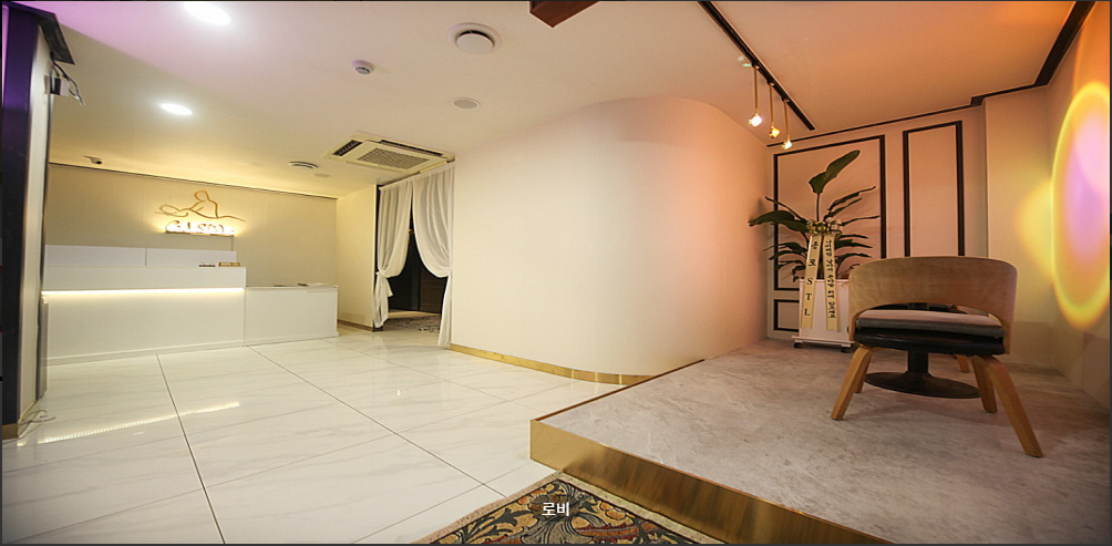 씨엘스파 photo 3