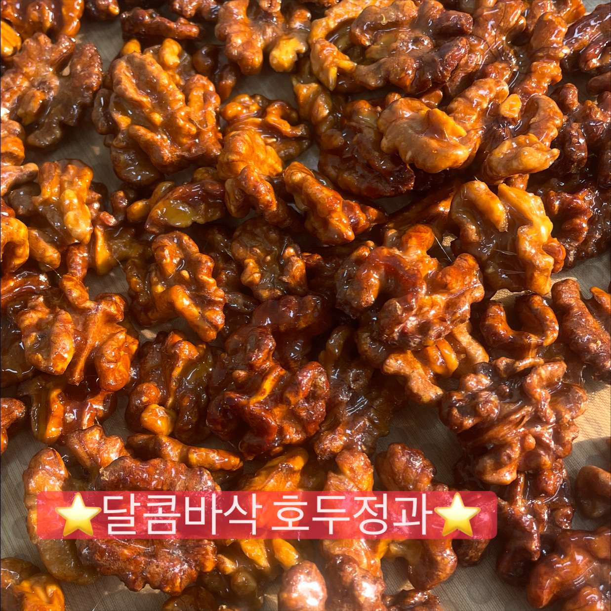 쌀담은디저트 경기 애견맛집