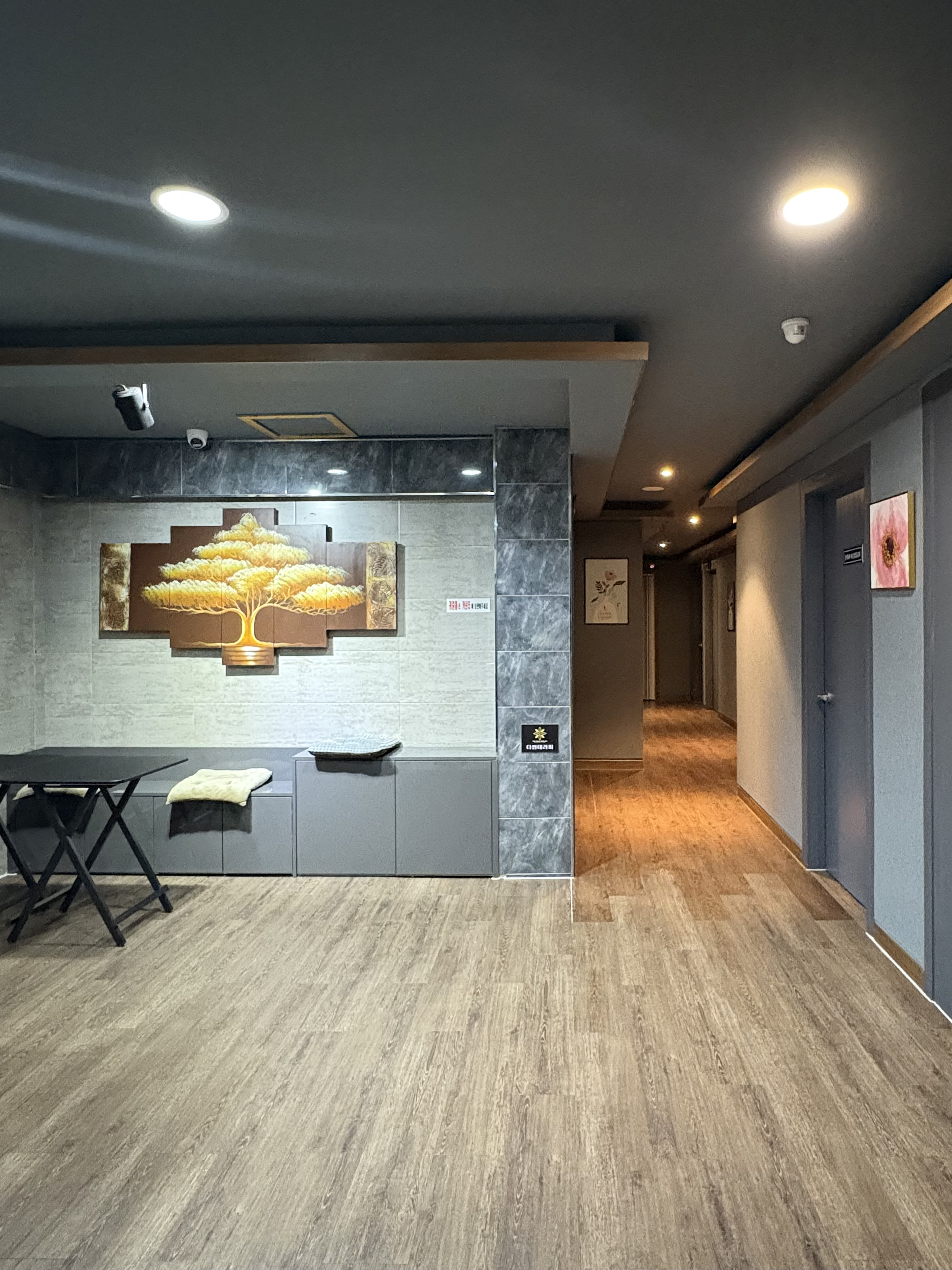 더썸테라피 photo 3