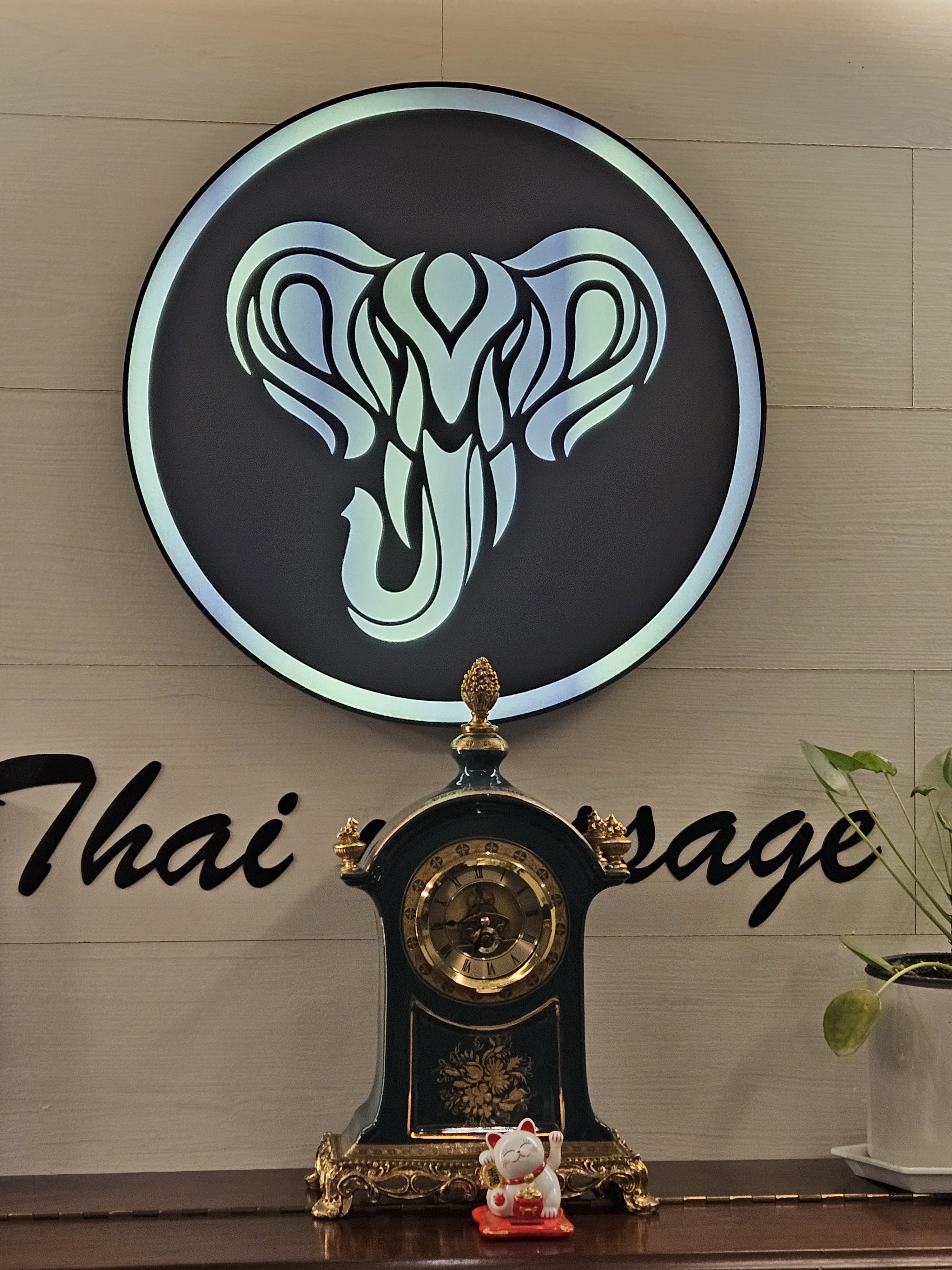 후타이마사지 photo 3