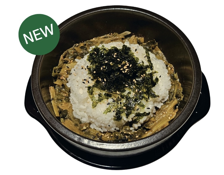 헤르바힐 6