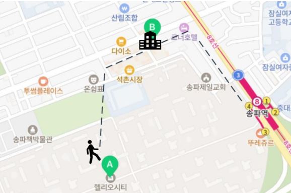 업체사진