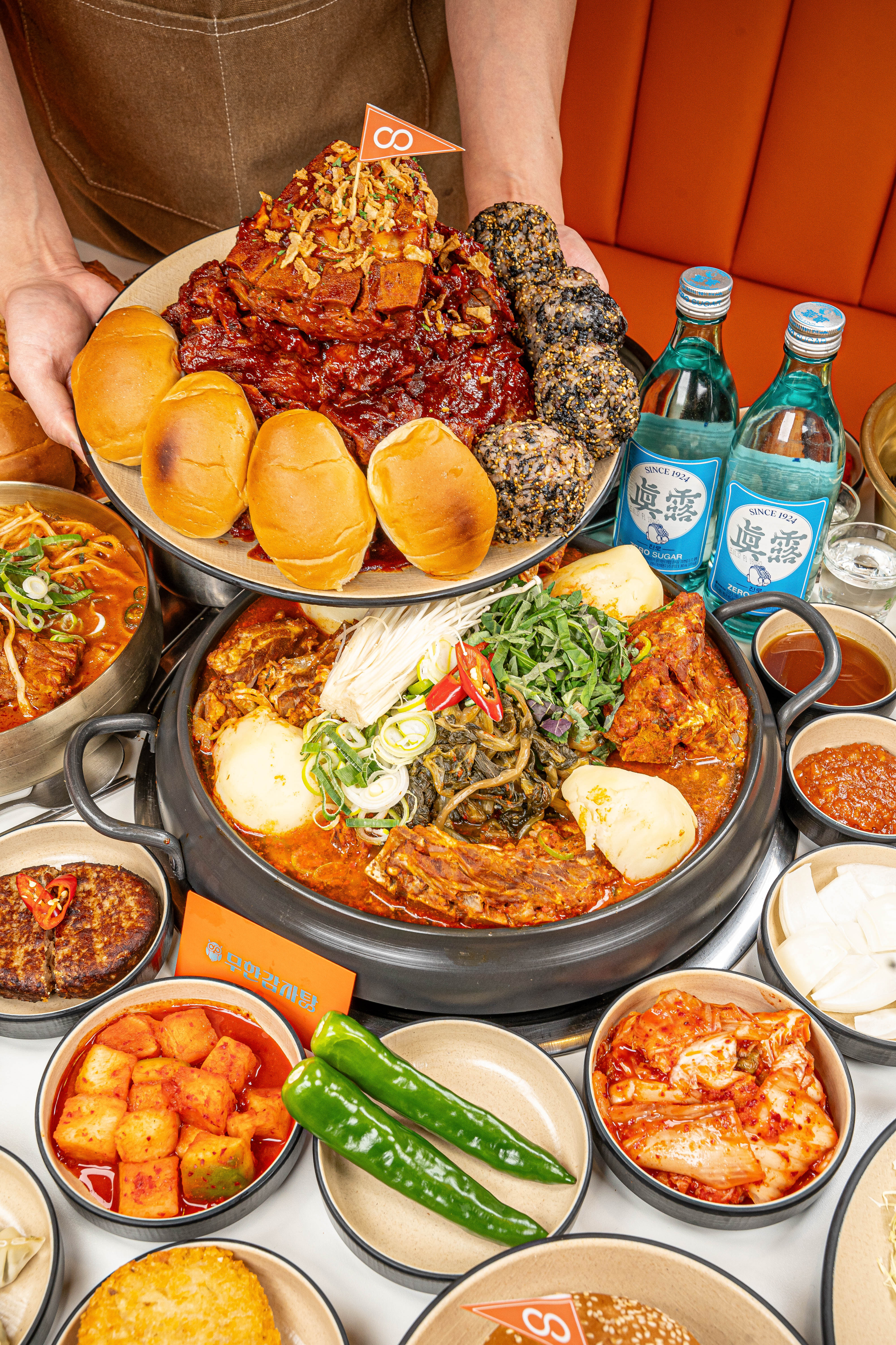 무한감자탕뼈구이 일산라페스타점