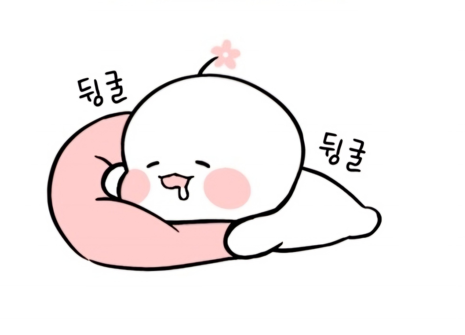 댕댕이애견독채펜션퍼플 가평군 애견숙소
