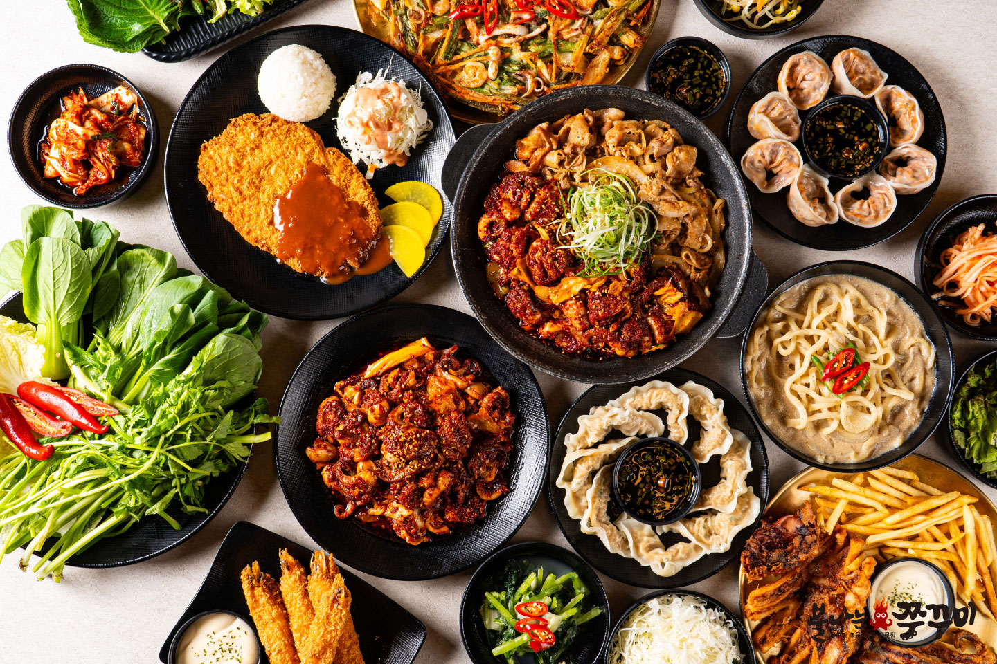 불나는쭈꾸미 유량직영점