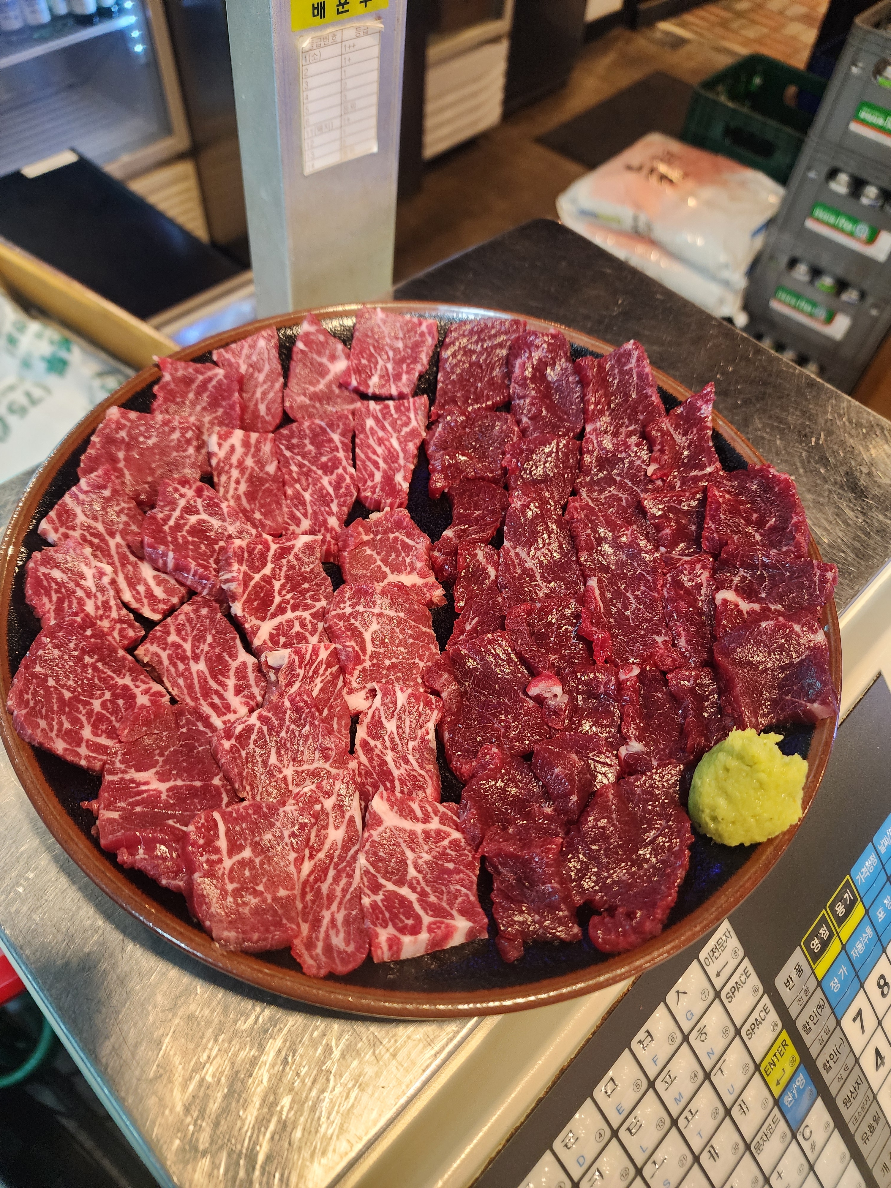 환이네뭉티기 호매실본점