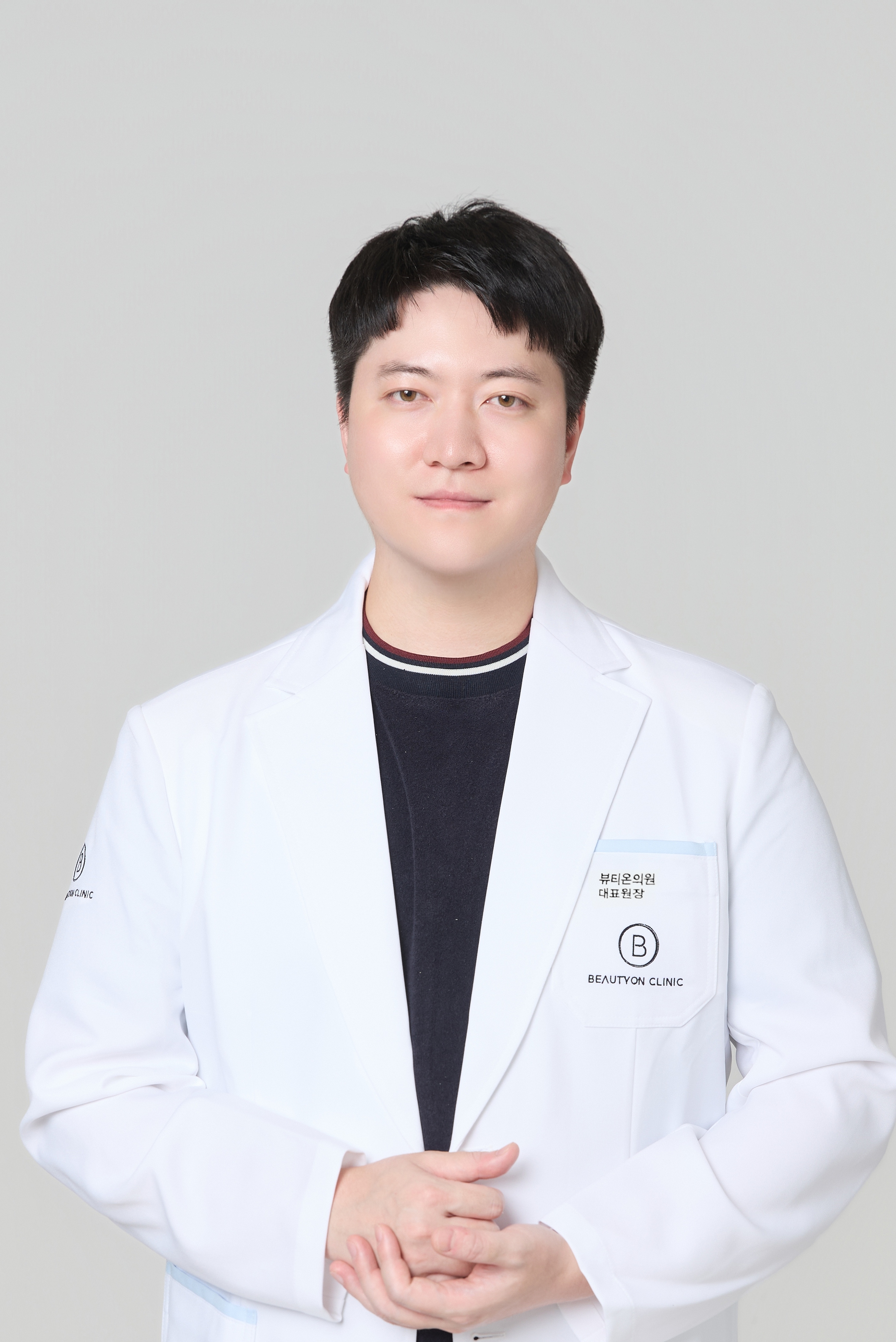 뷰티온의원 대표 이미지