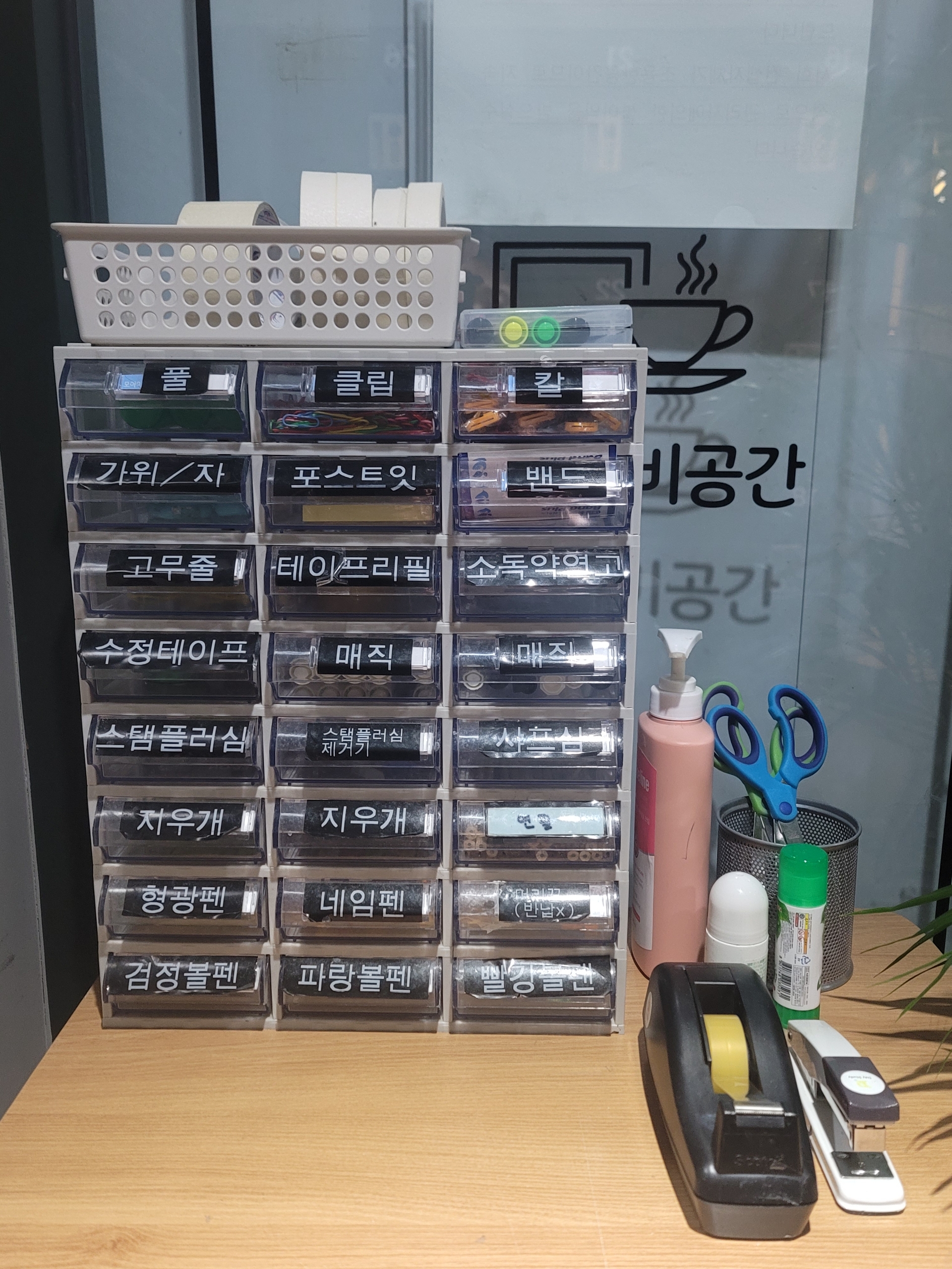업체사진