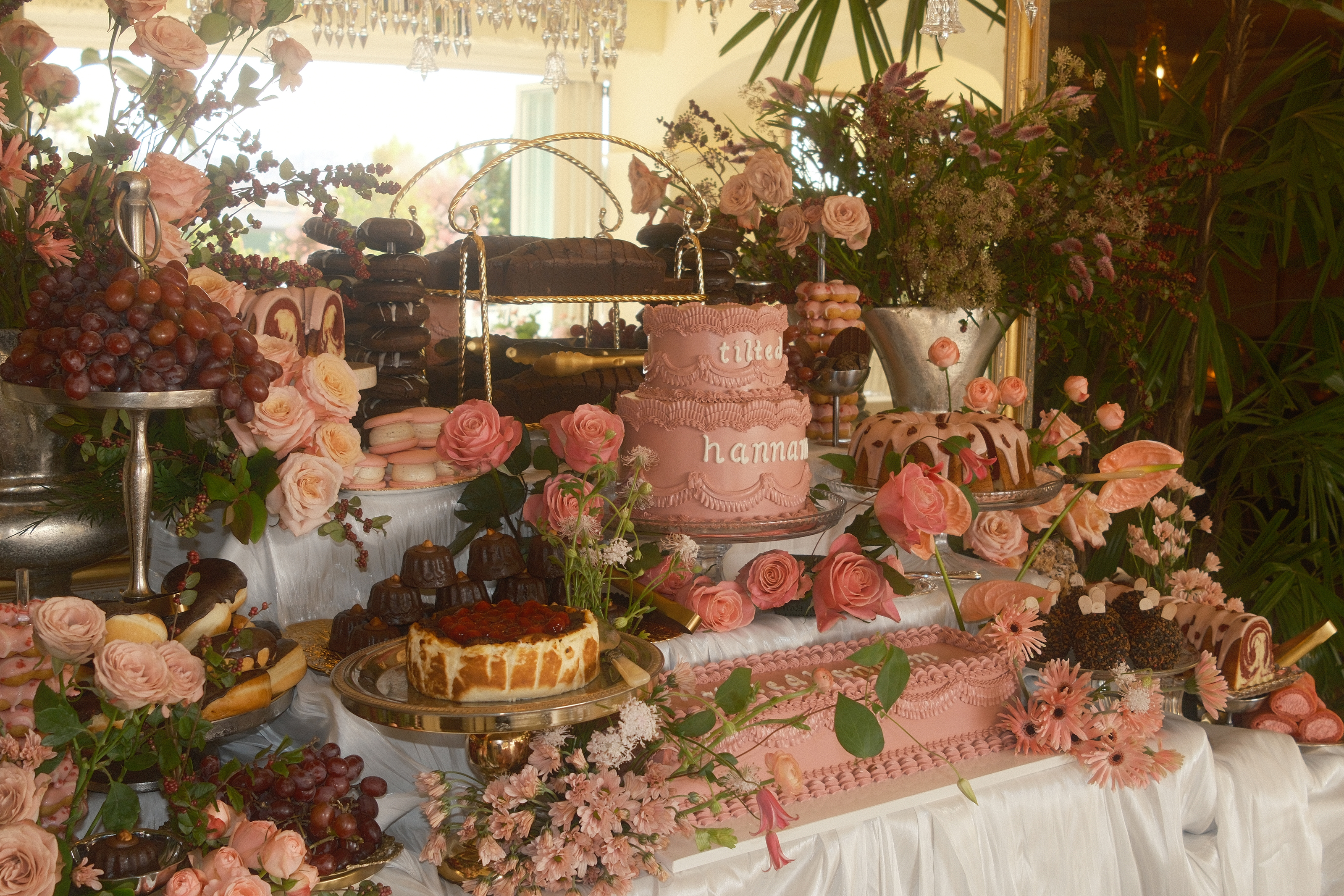 틸티드 한남 대표 이미지