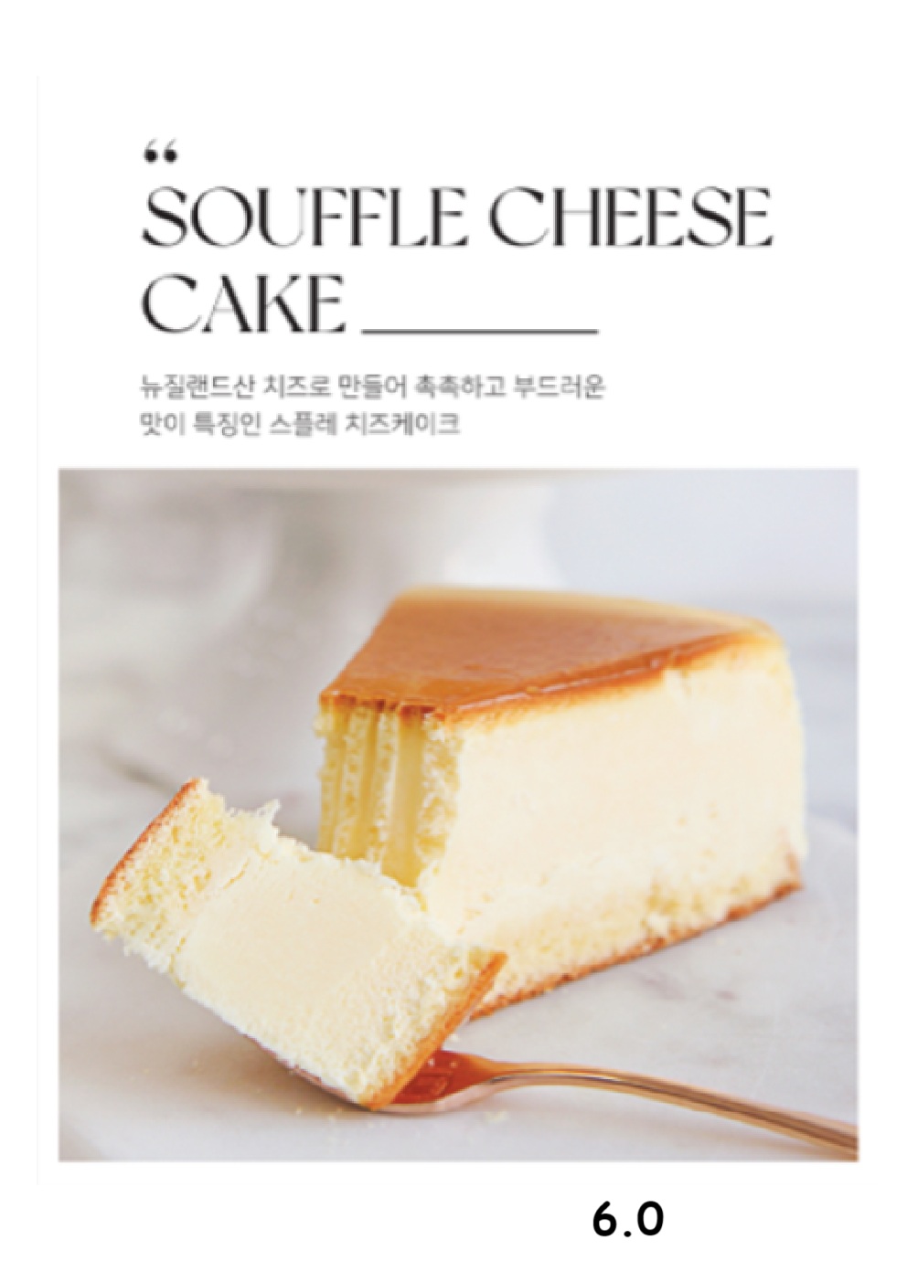 코코멍멍 대표 이미지