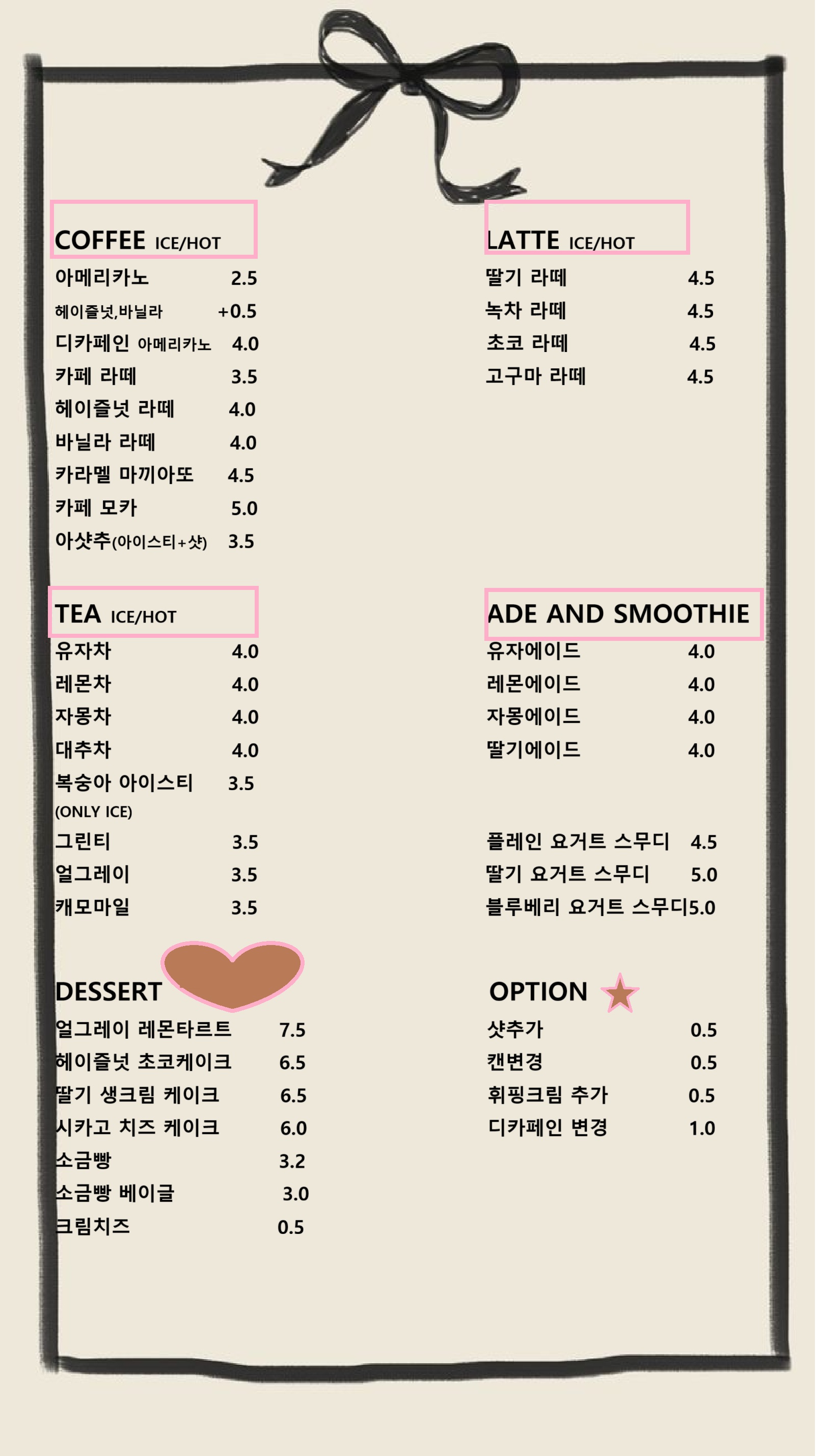 코코멍멍 대표 이미지