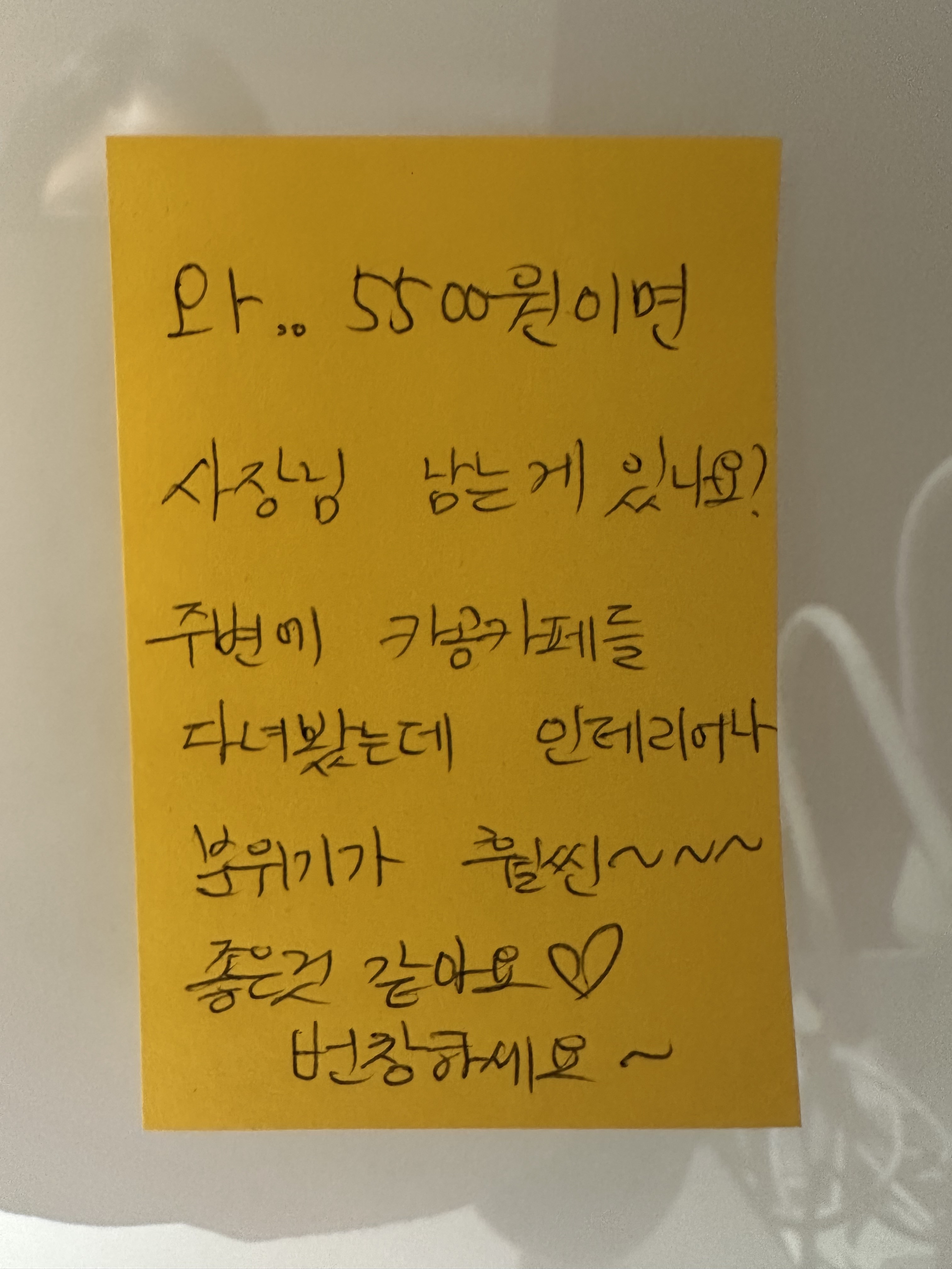 업체사진