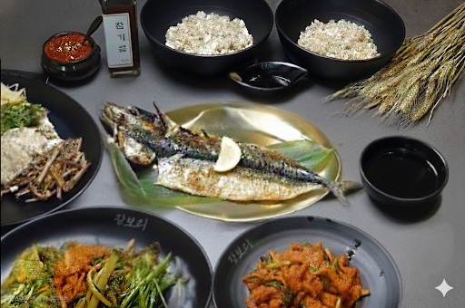 장보리