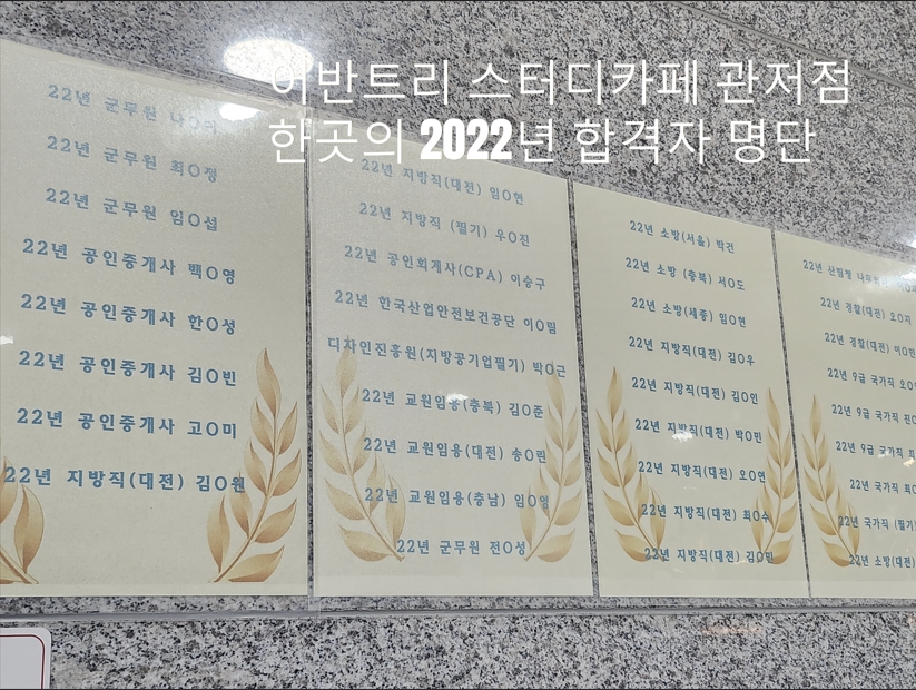 업체사진