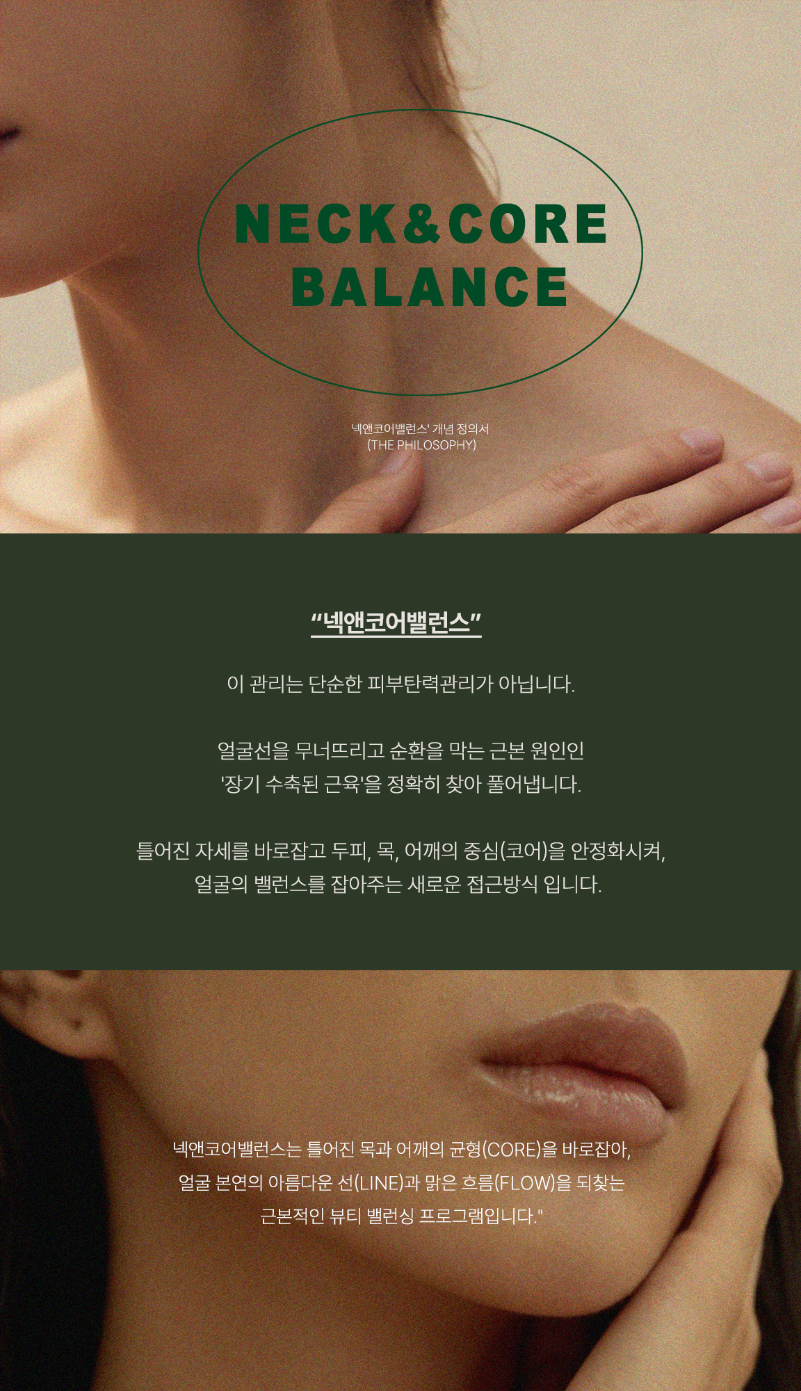 오늘피부맑음 photo 7