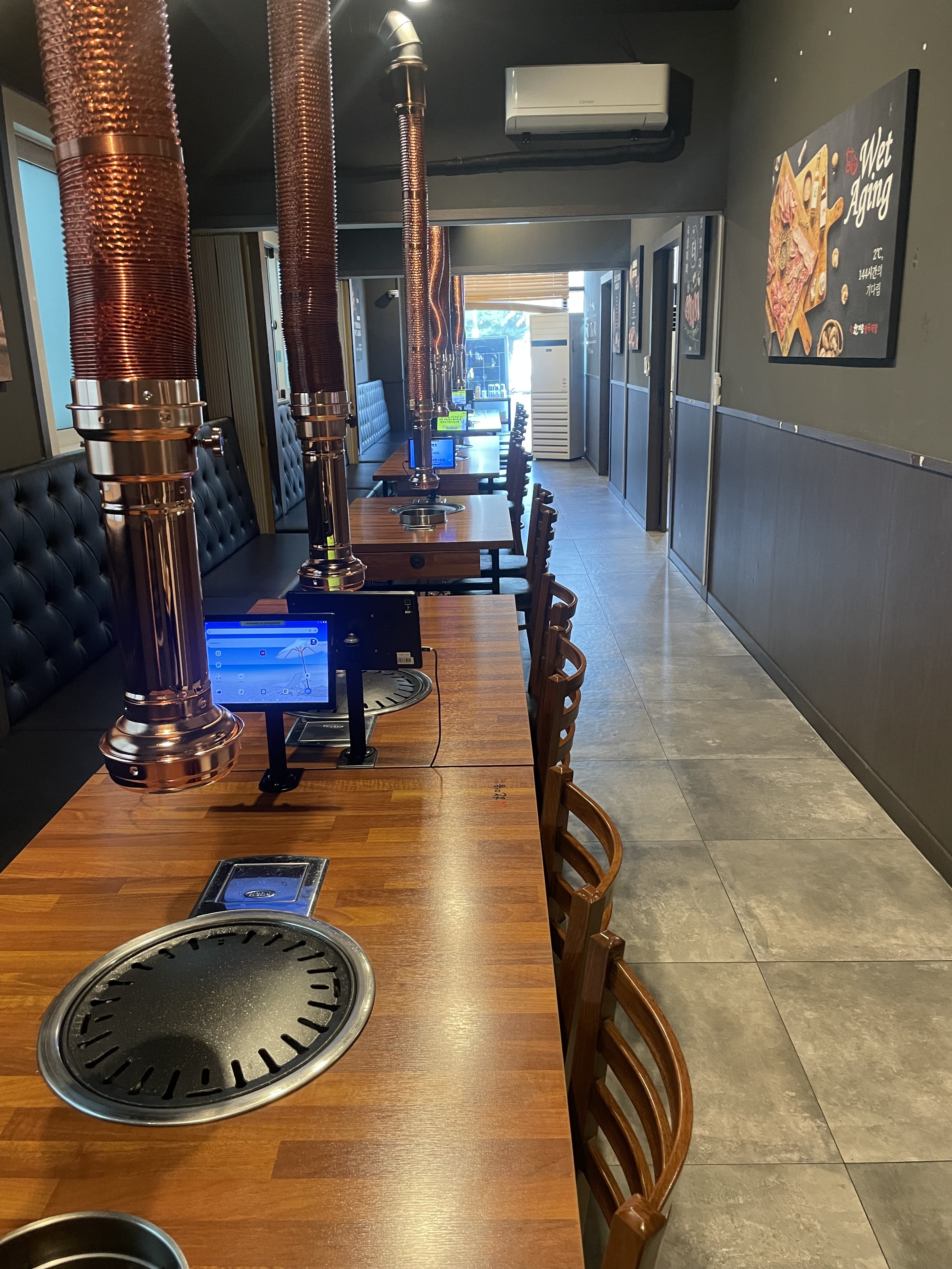 한마음정육식당 아산배방점