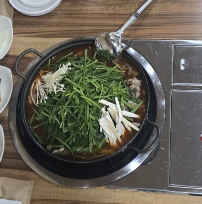 관저골흑염소국밥
