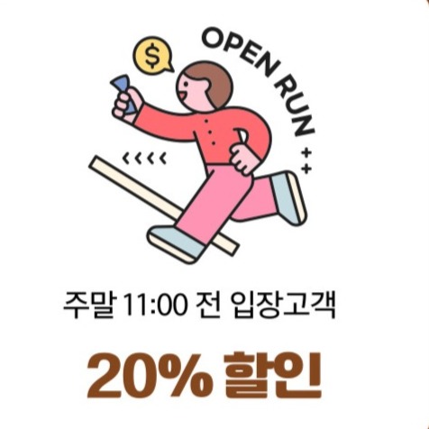 애니멀 라이프