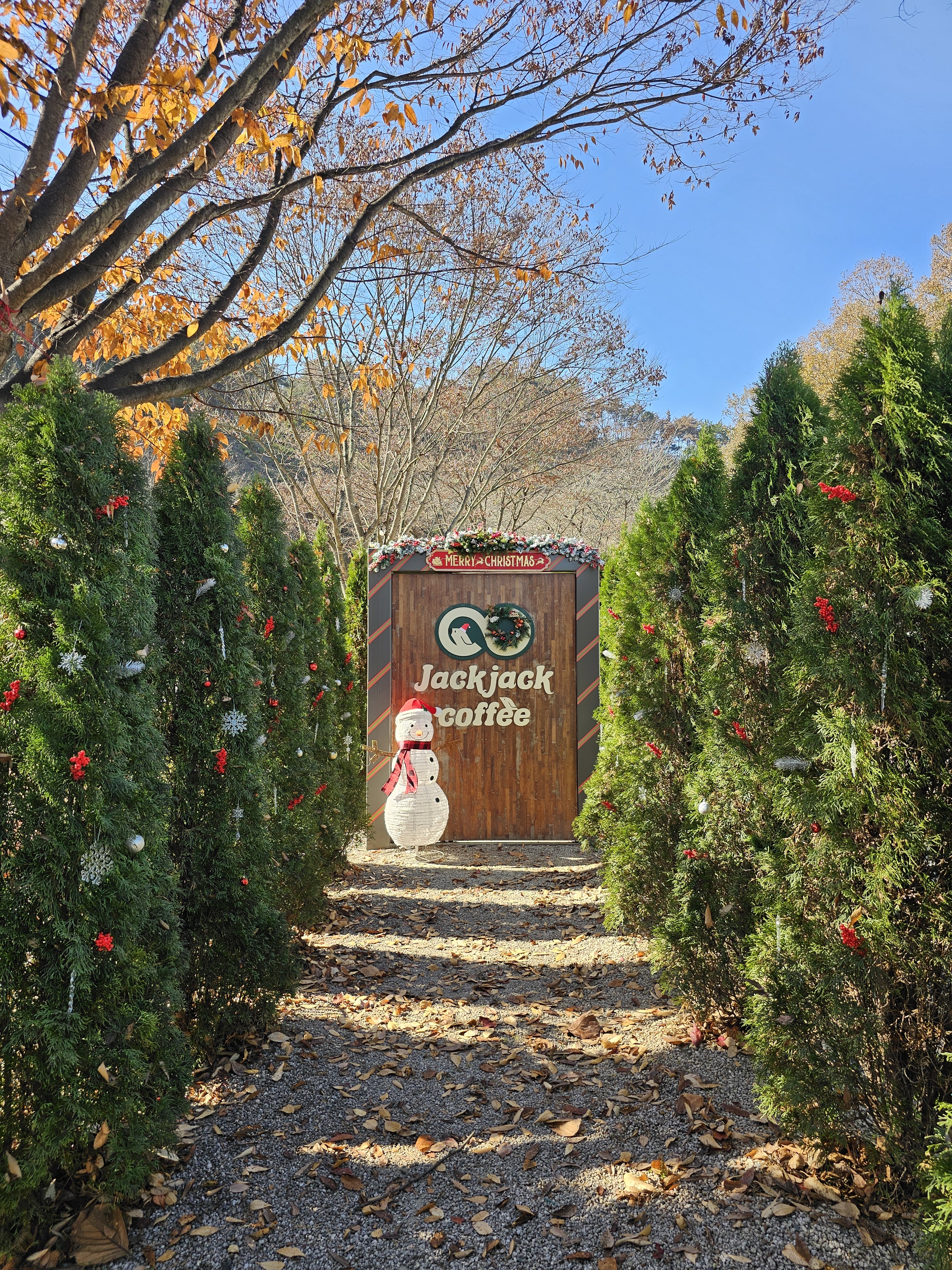 짹짹커피 함안점