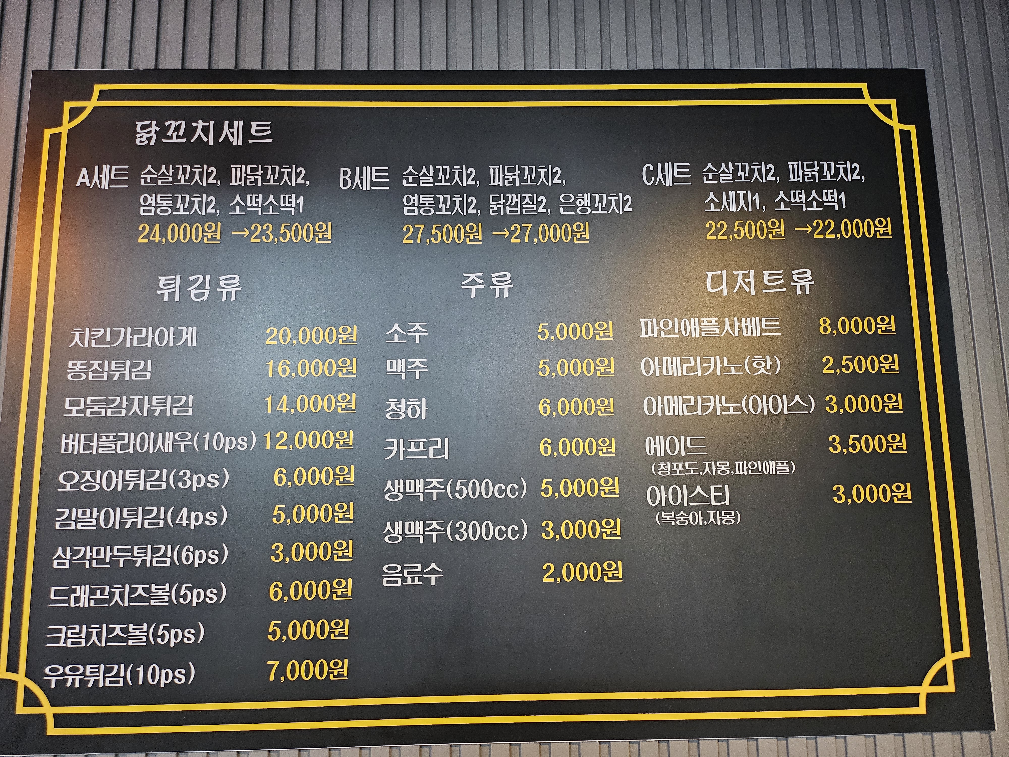 요약 정보 이미지