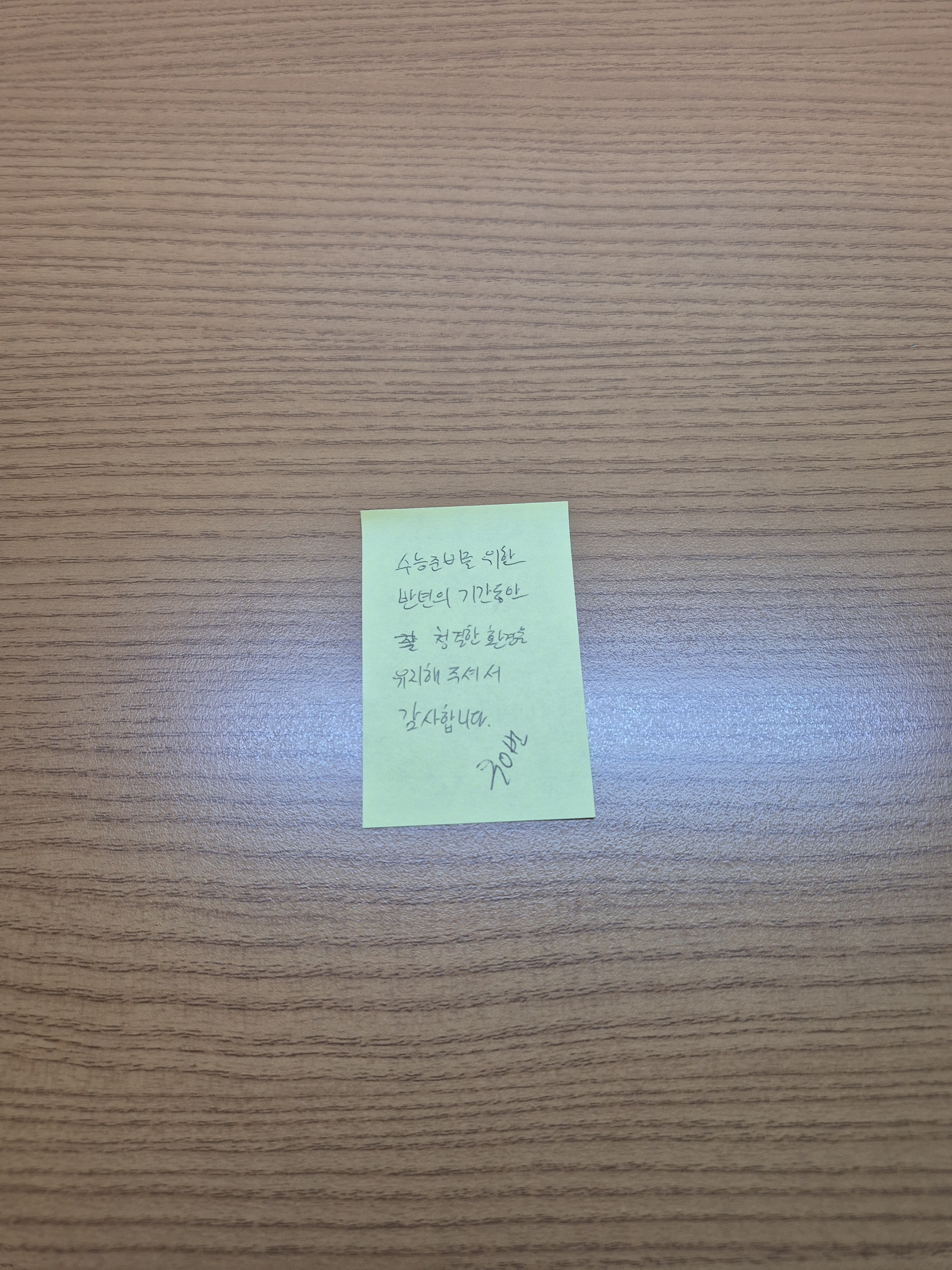업체사진