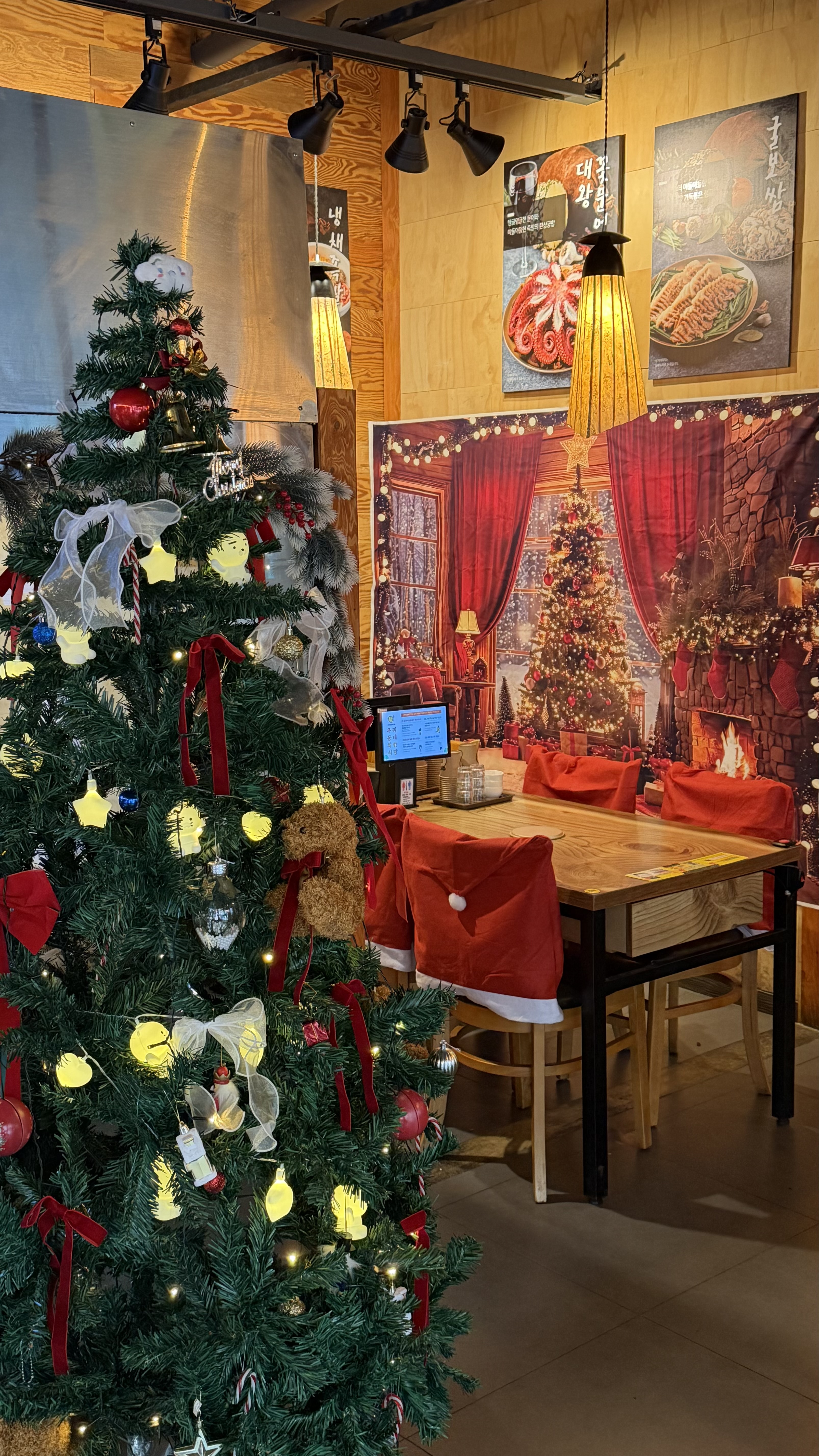 야들야들한보약족발 호매실점