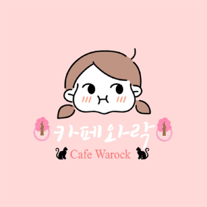 카페락락 충청 애견맛집