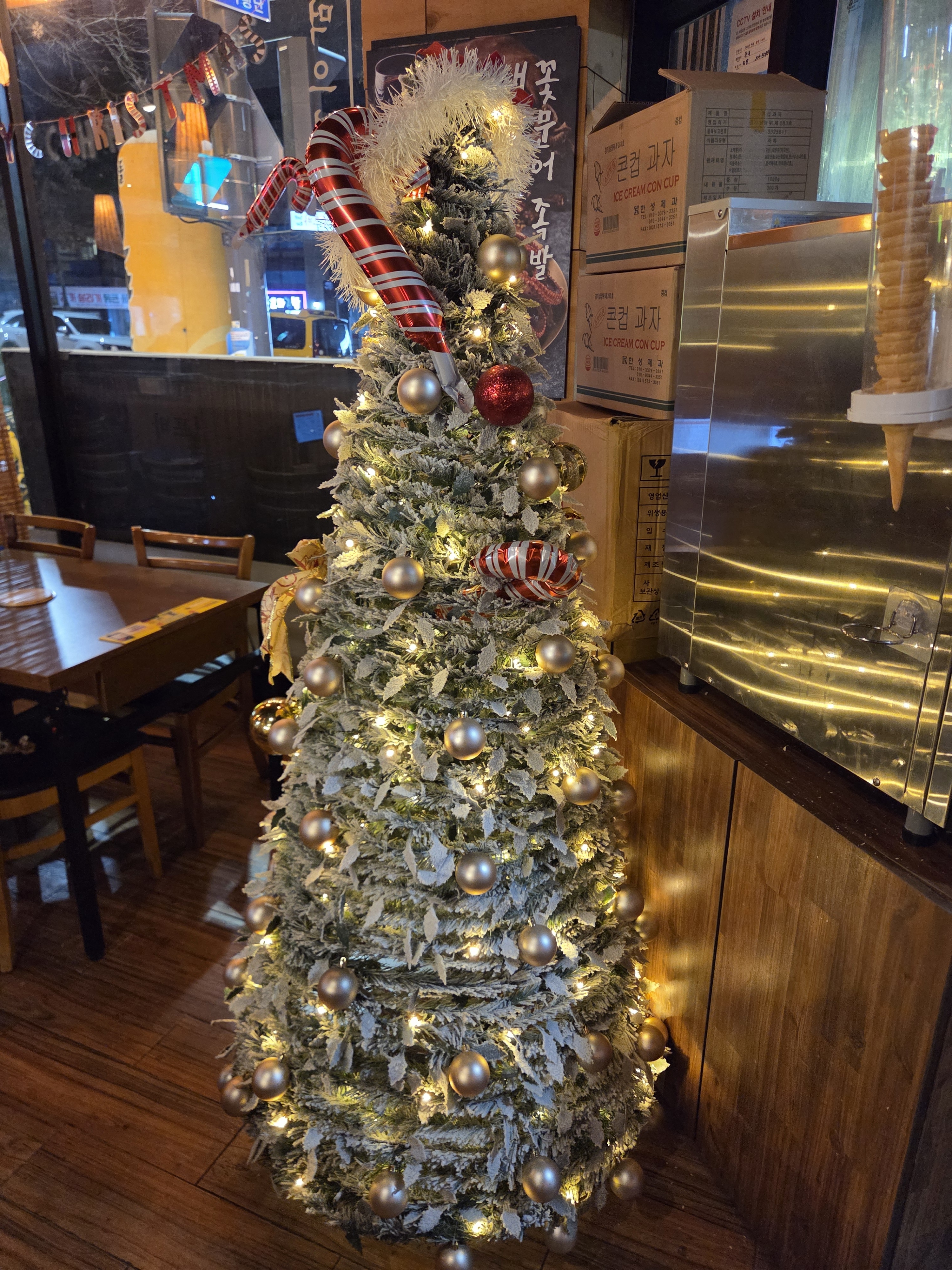 영통맛집 야들야들한보약족발 수원영통점