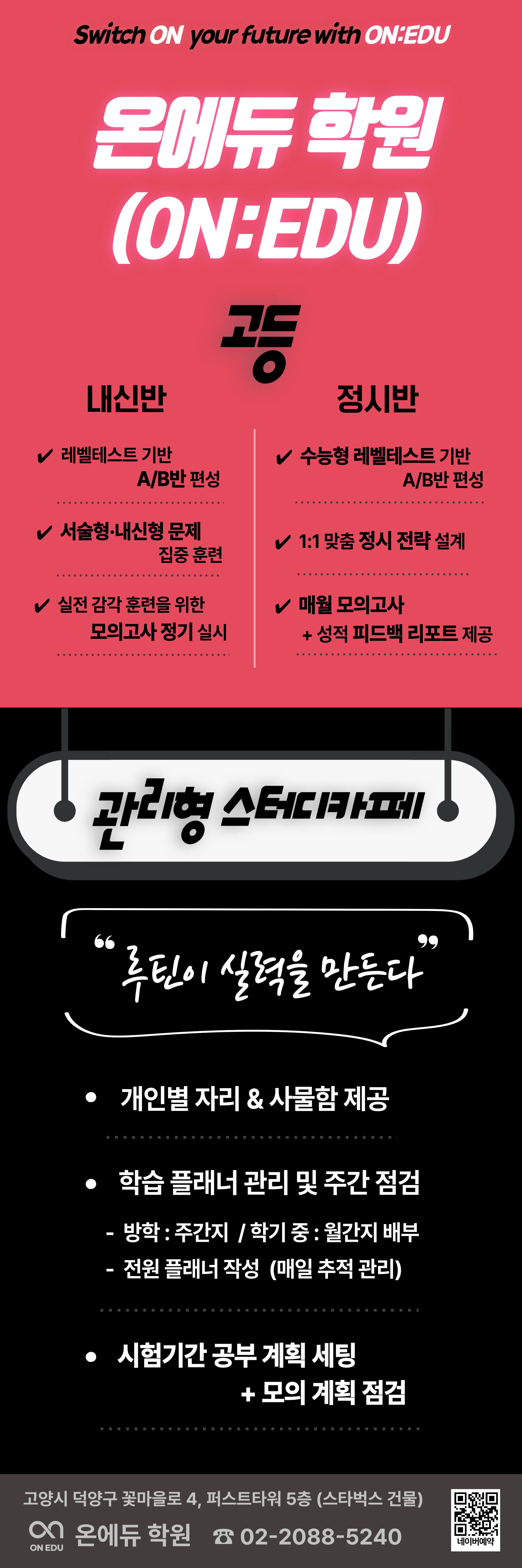 업체사진