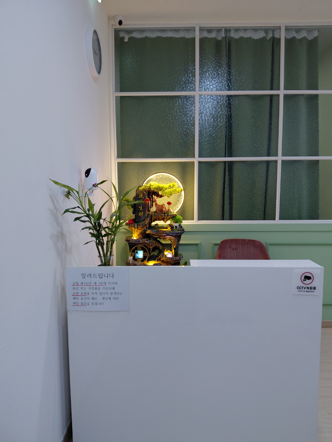 명가전통마사지 photo 2