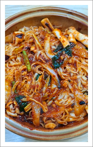 동대구식당