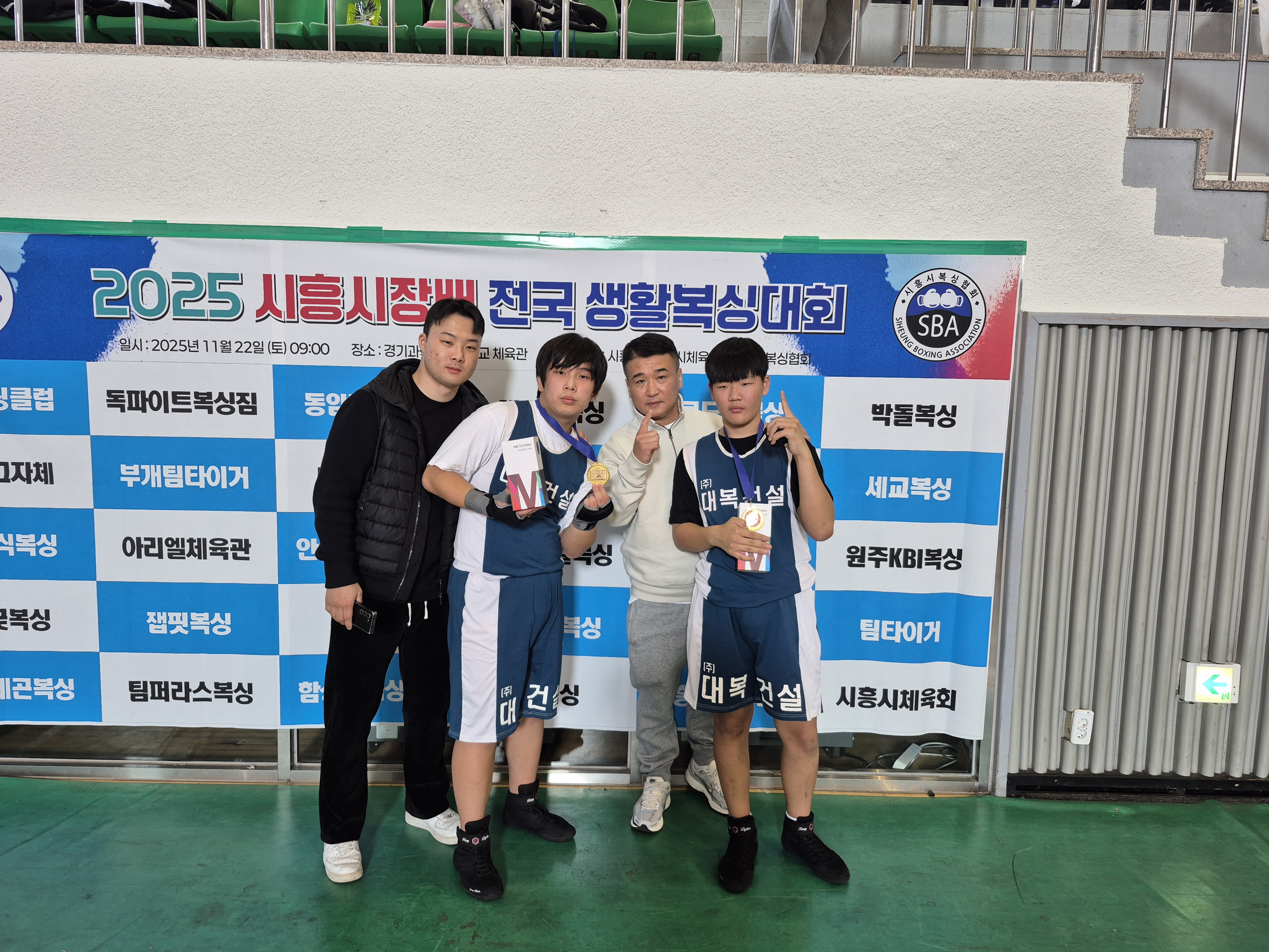경기도 안산시 상록구 복싱체육관 박돌복싱클럽 내부 모습 4