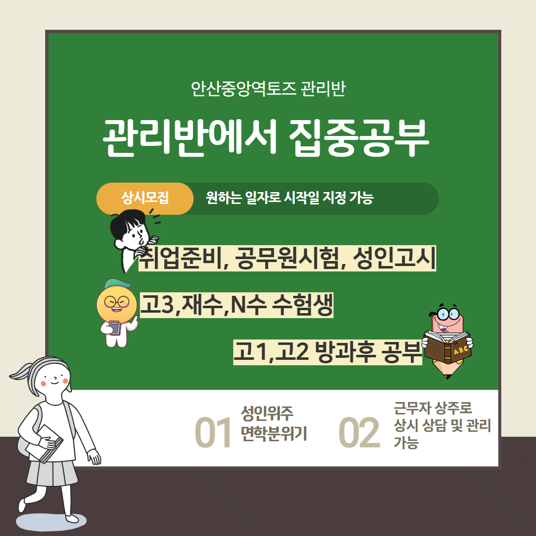 업체사진