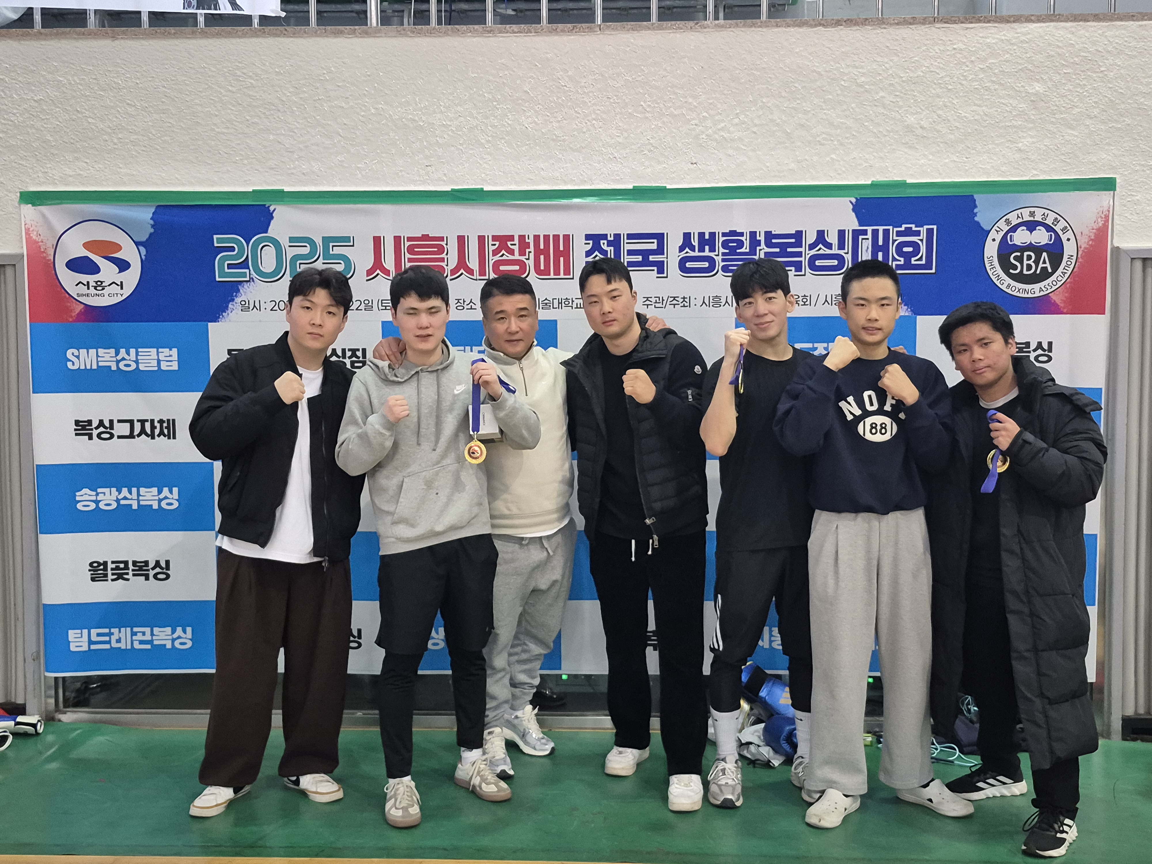 경기도 안산시 상록구 복싱체육관 박돌복싱클럽 내부 모습 5