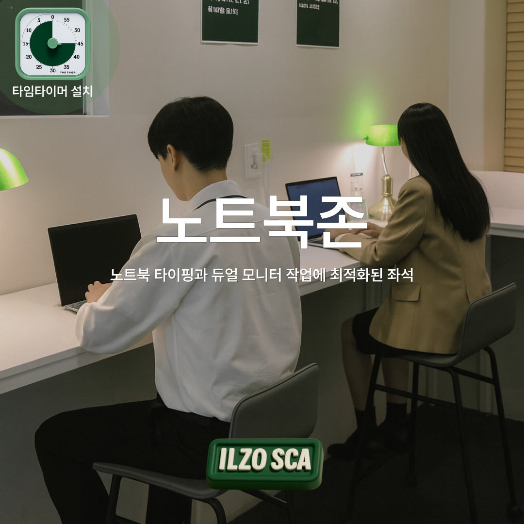 업체사진