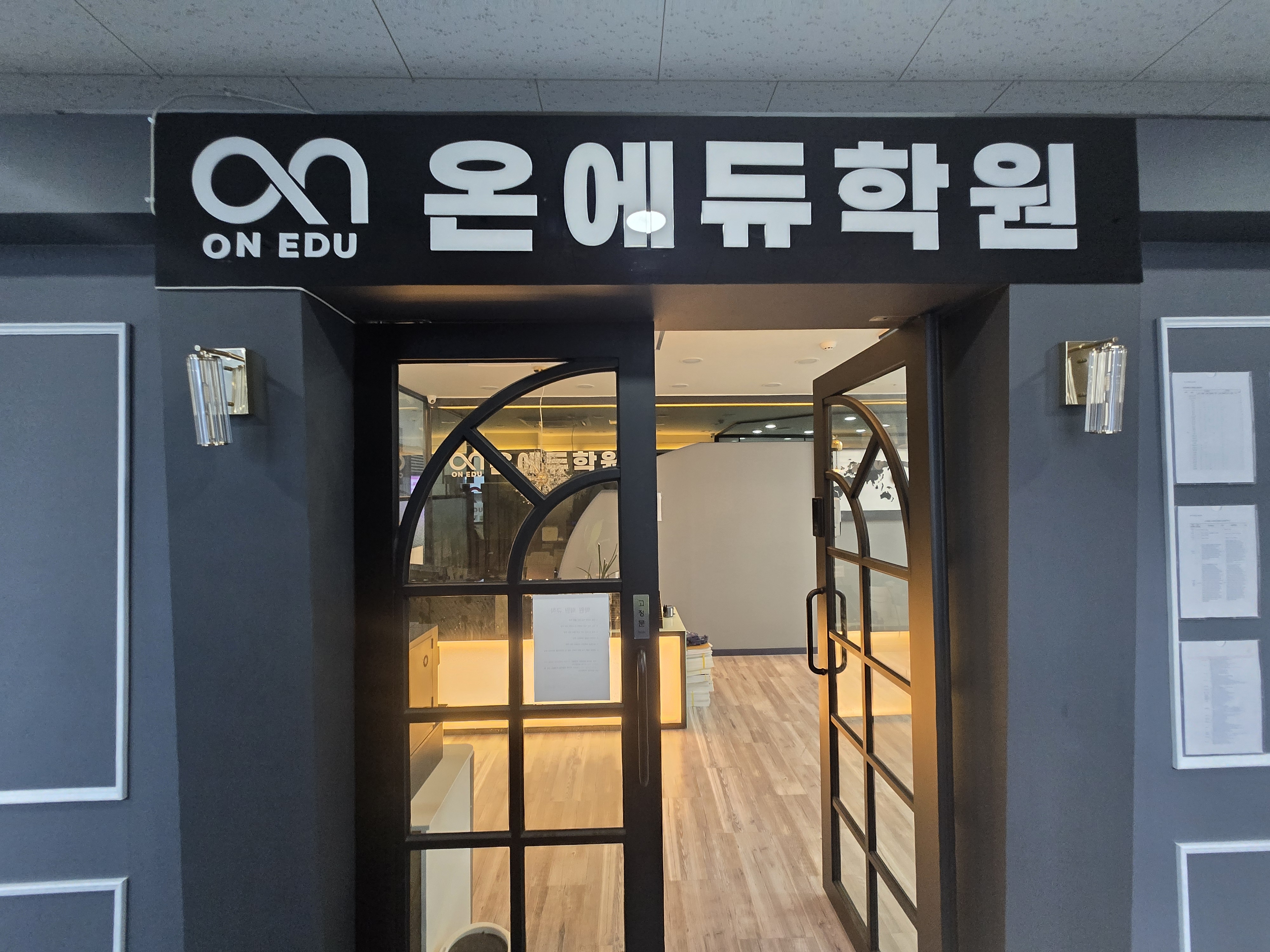 업체사진