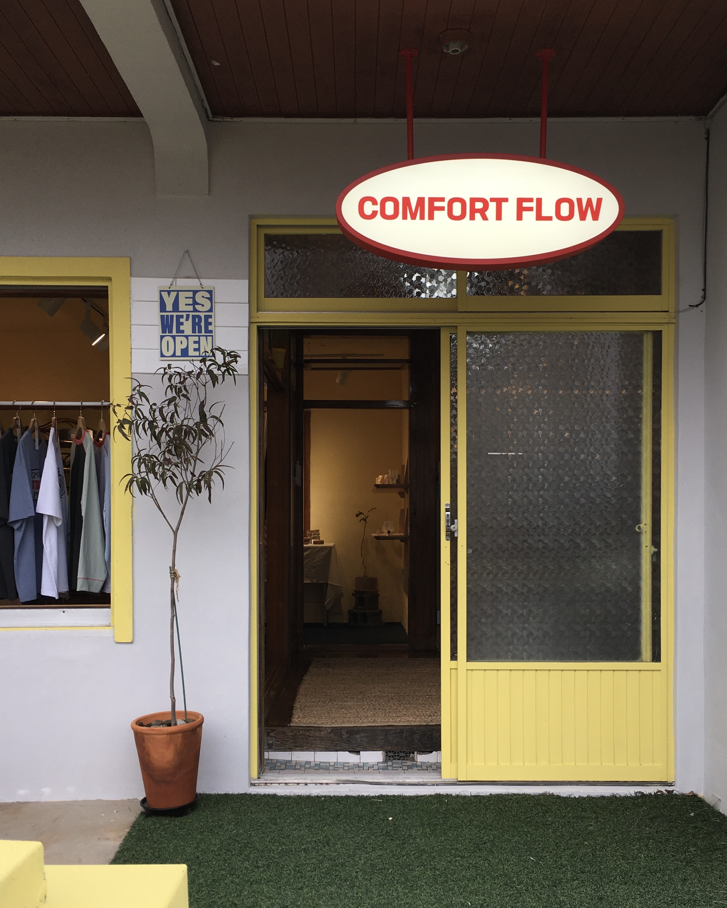 컴포트플로우 대표 이미지