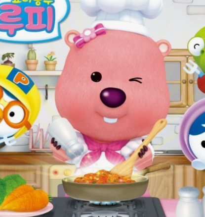 나무