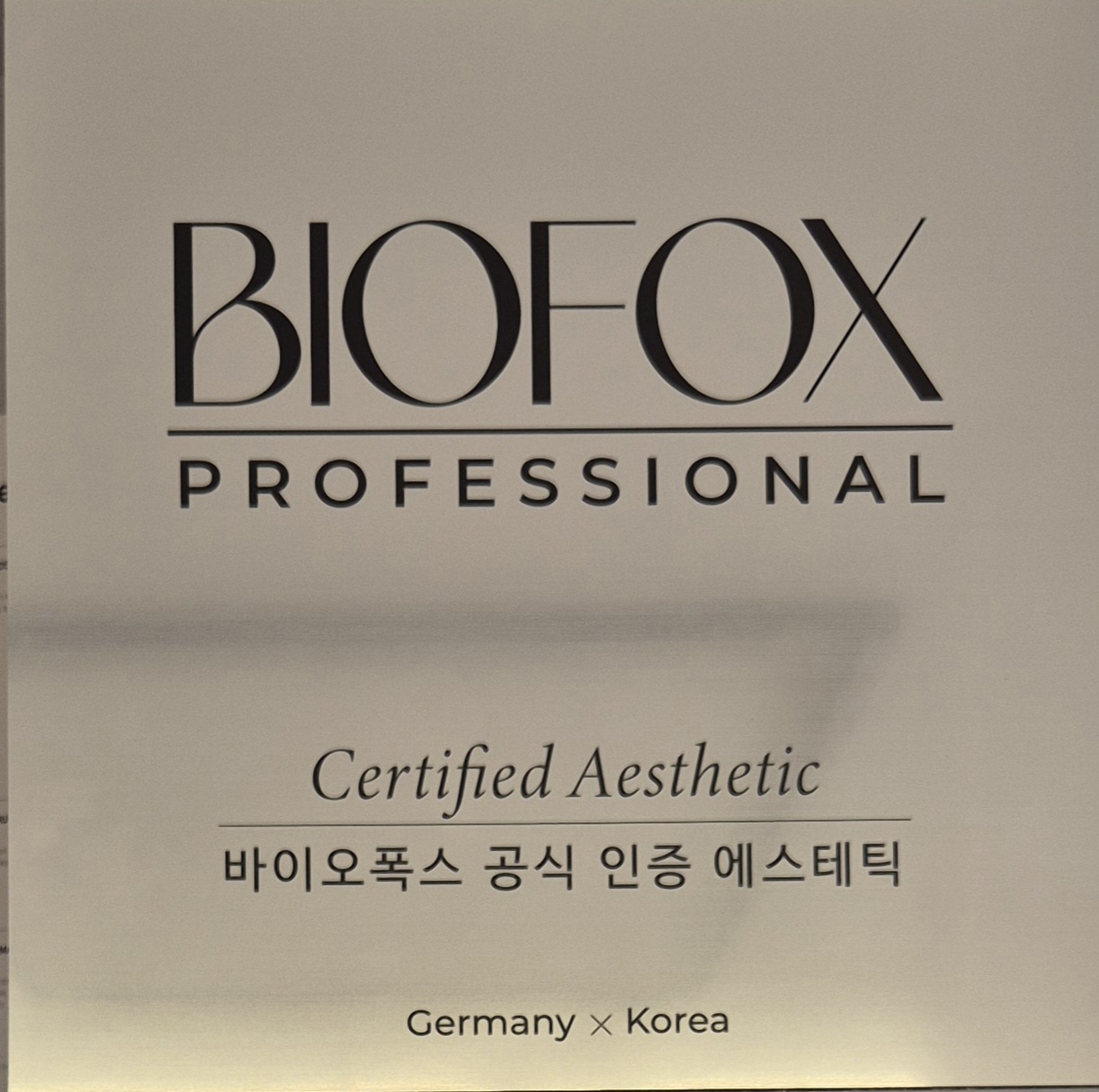 청담엑스날 철원점 photo 7