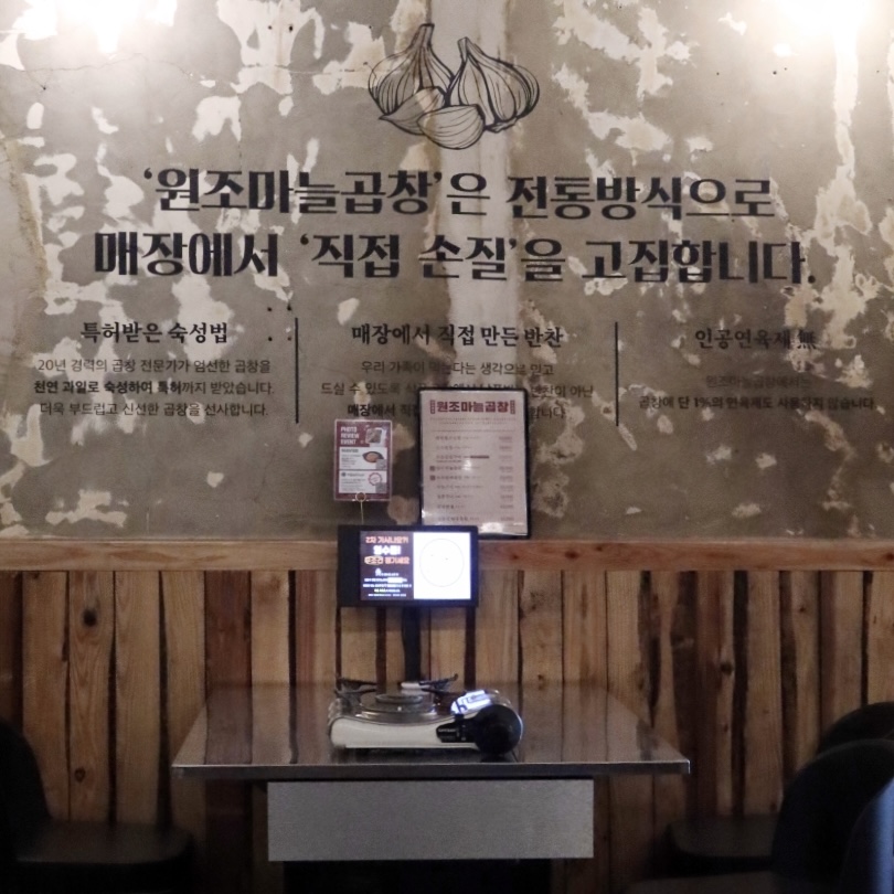 無인공연육제