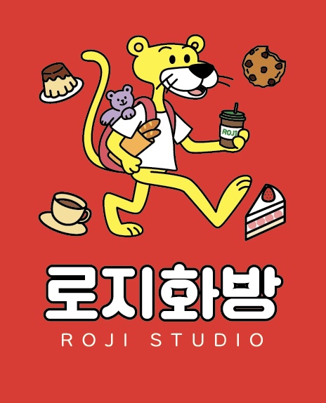 로지화방