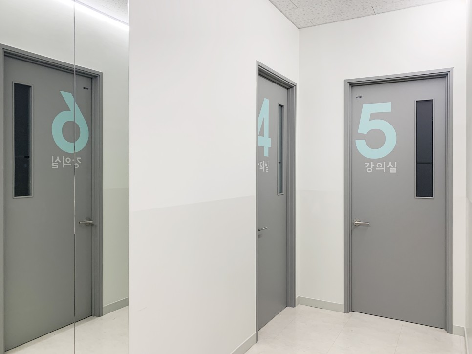 엠제이영수학원 대표 이미지