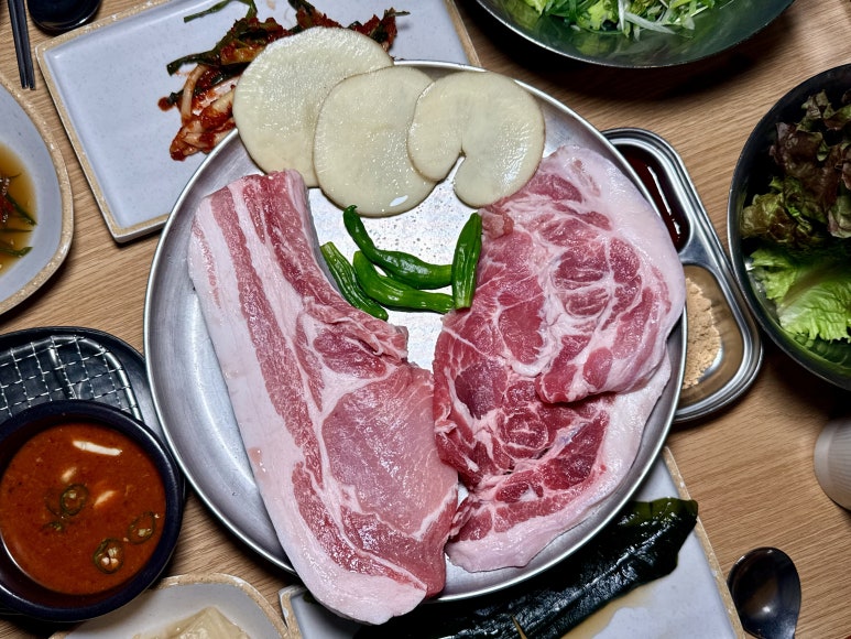 시집그릴하우스